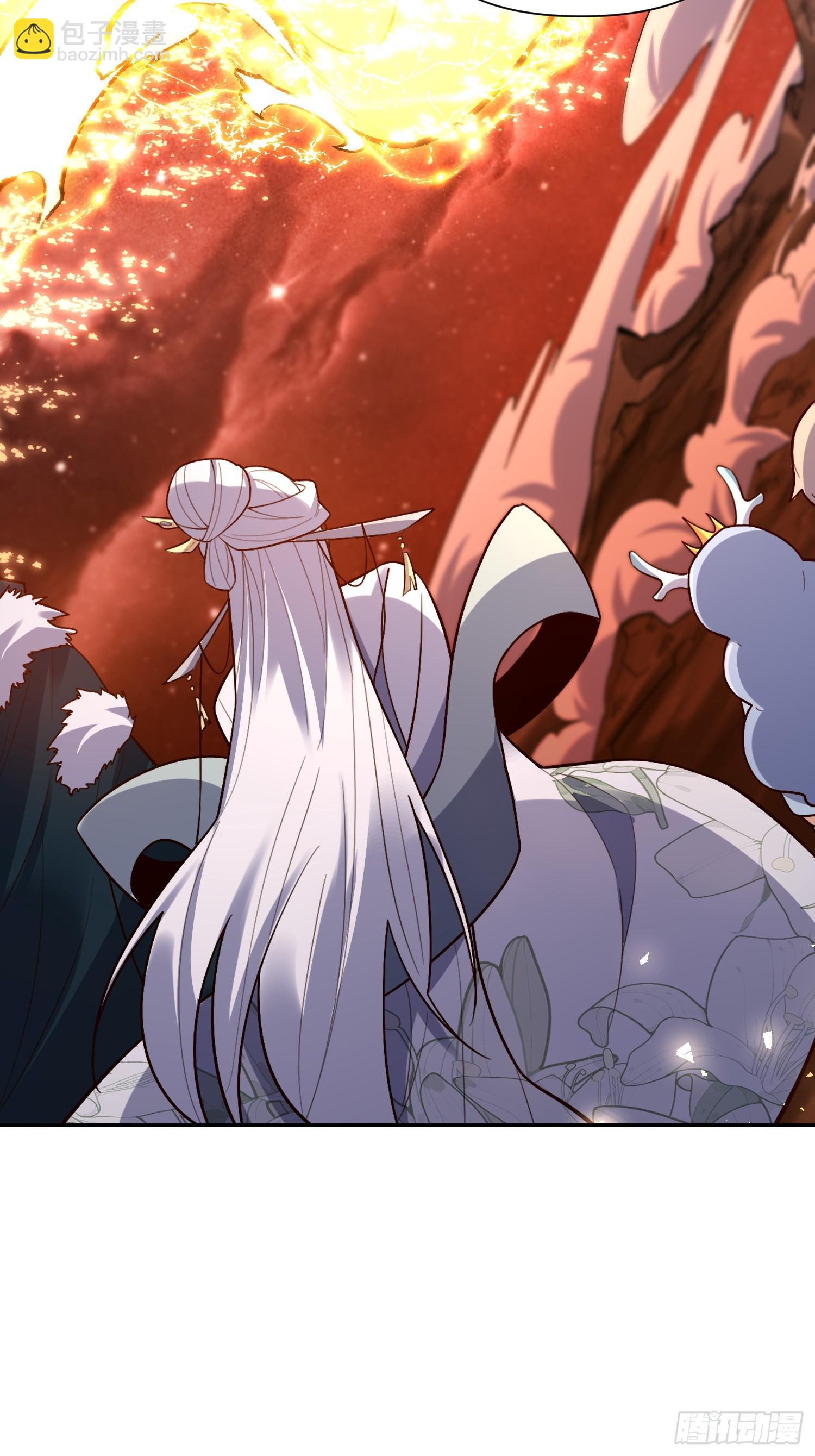 原來我是修仙大佬 - 523話(2/2) - 3