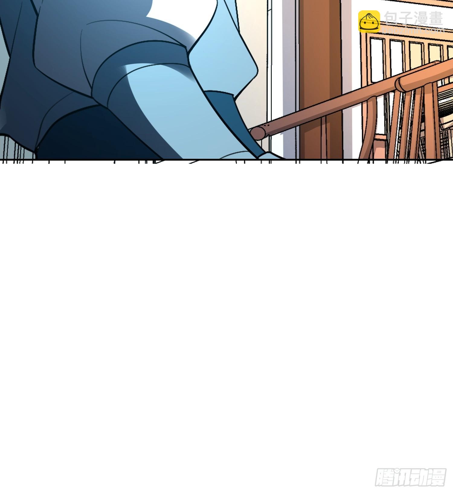 原來我是修仙大佬 - 525話(1/2) - 2