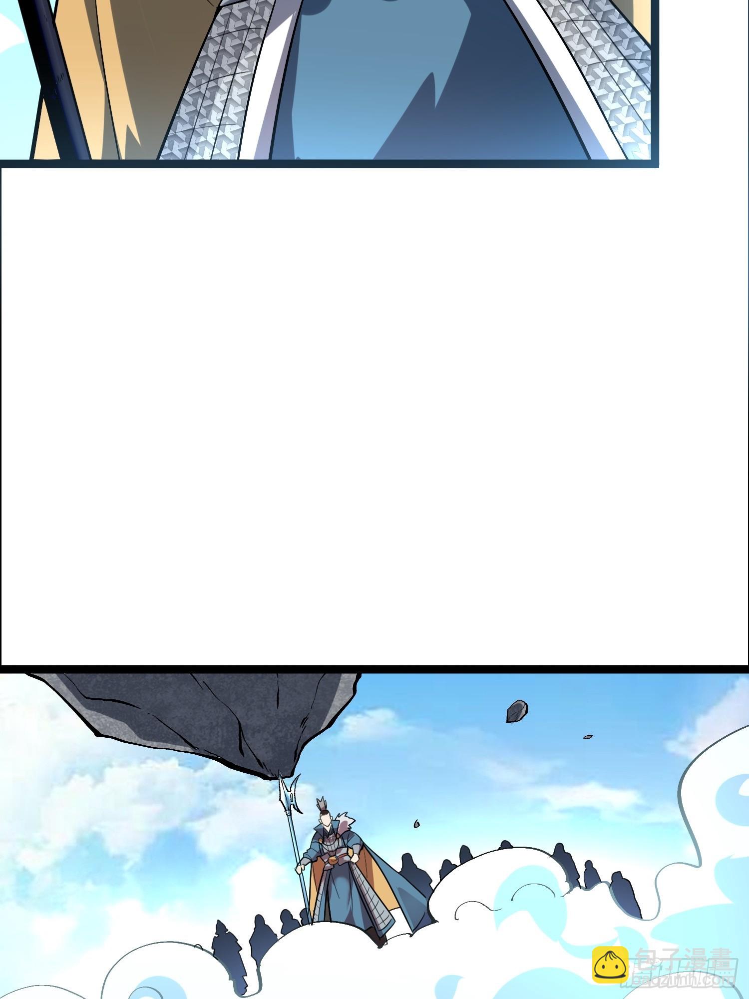 原來我是修仙大佬 - 525話(1/2) - 5