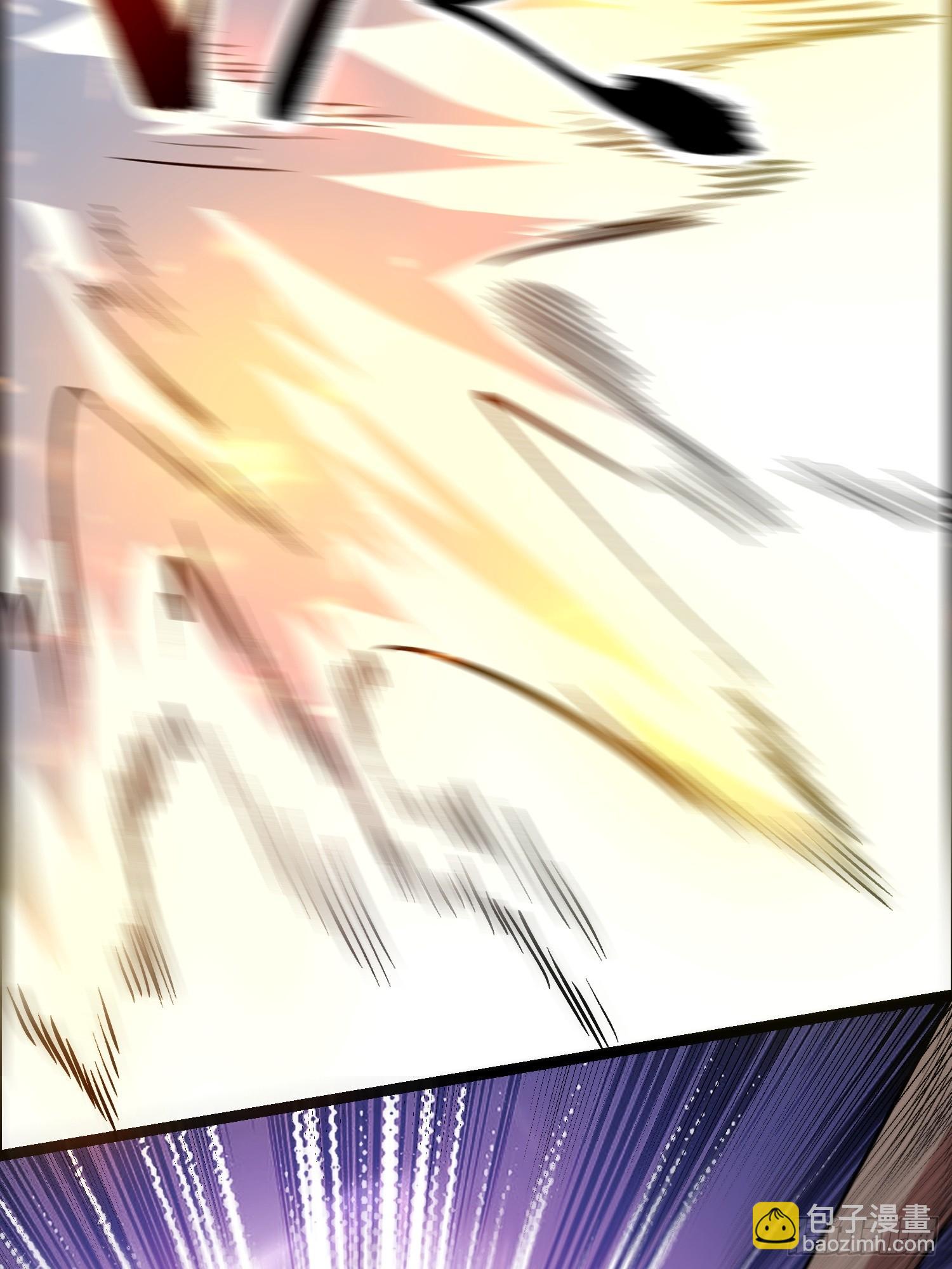 原來我是修仙大佬 - 525話(2/2) - 4