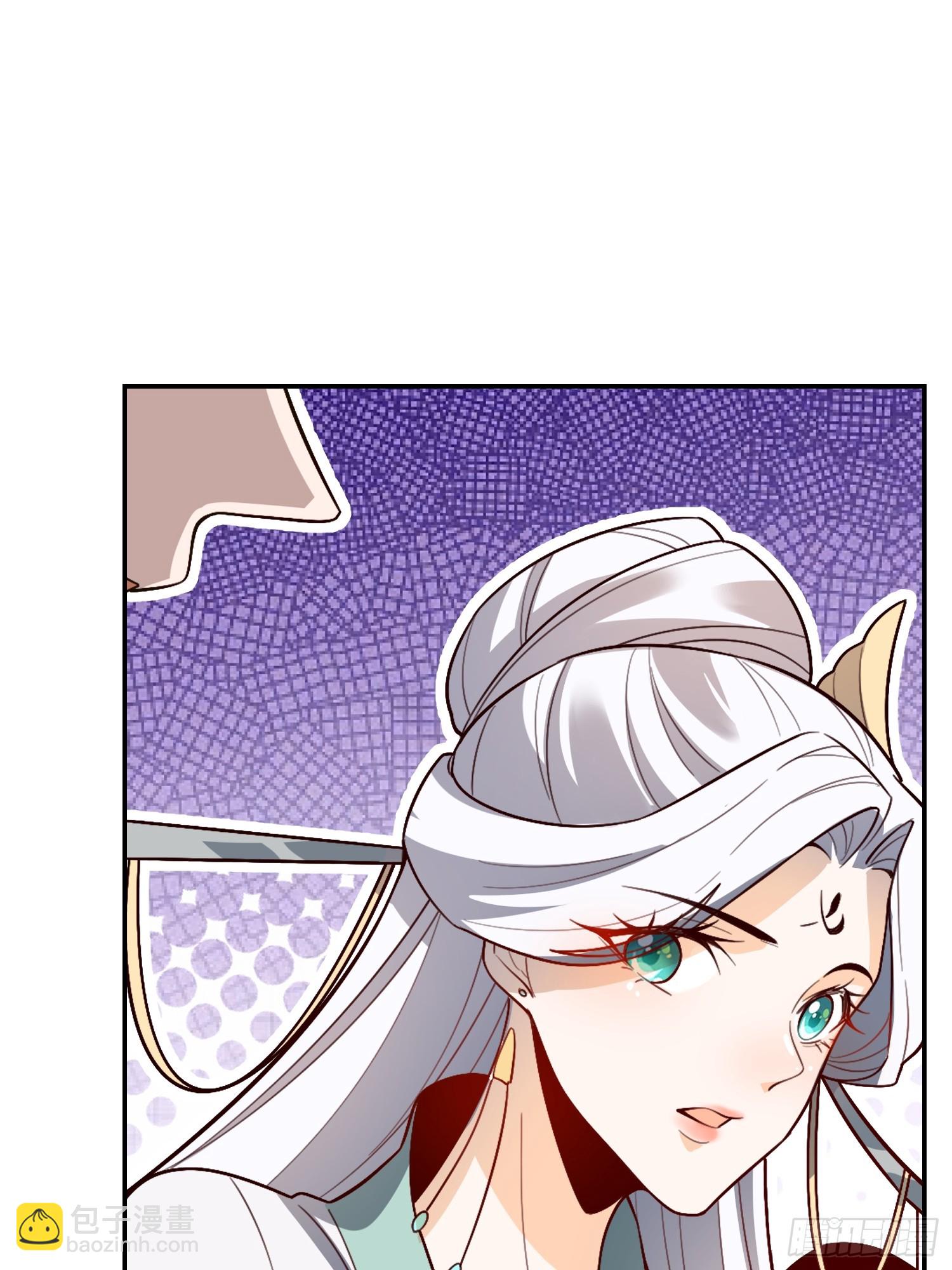 原來我是修仙大佬 - 529話(1/2) - 1