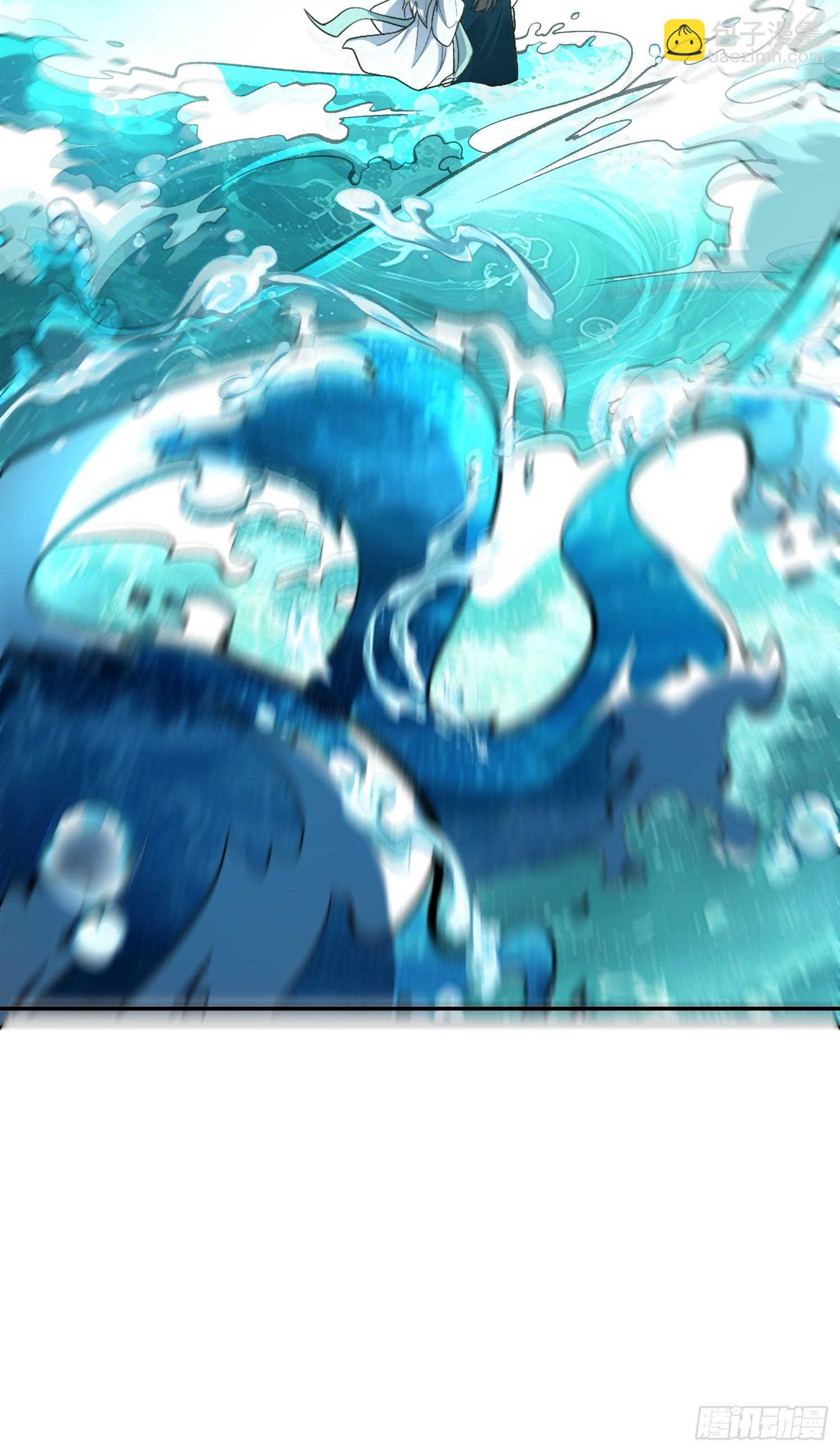 原來我是修仙大佬 - 529話(1/2) - 5