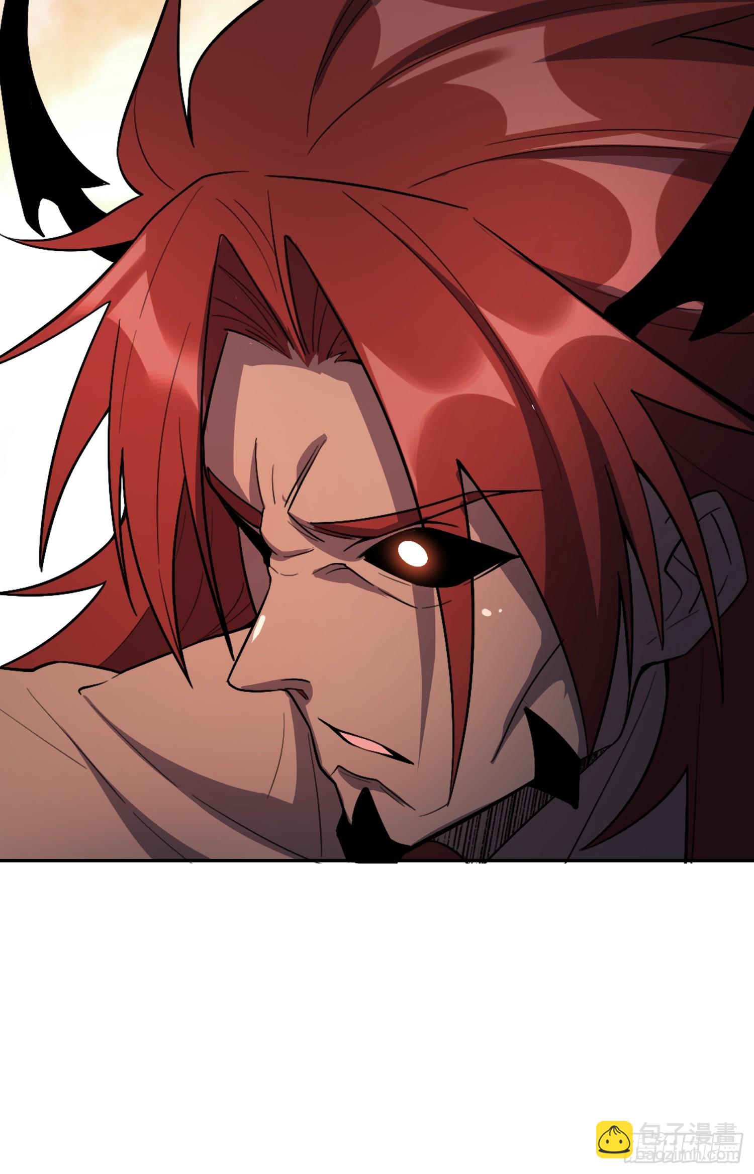 原來我是修仙大佬 - 529話(1/2) - 3