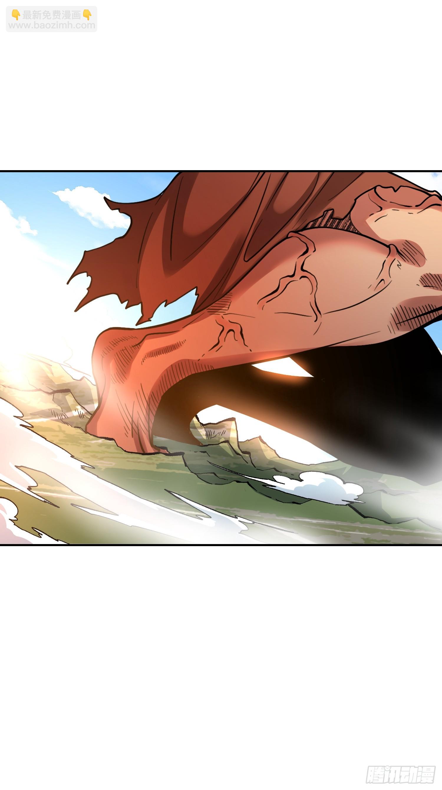 原來我是修仙大佬 - 529話(2/2) - 2