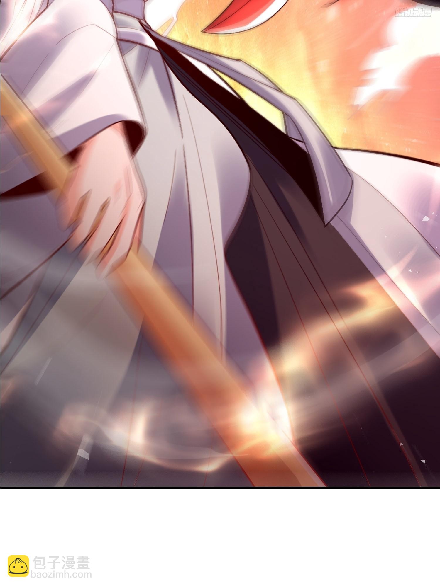 原來我是修仙大佬 - 531話(1/2) - 2