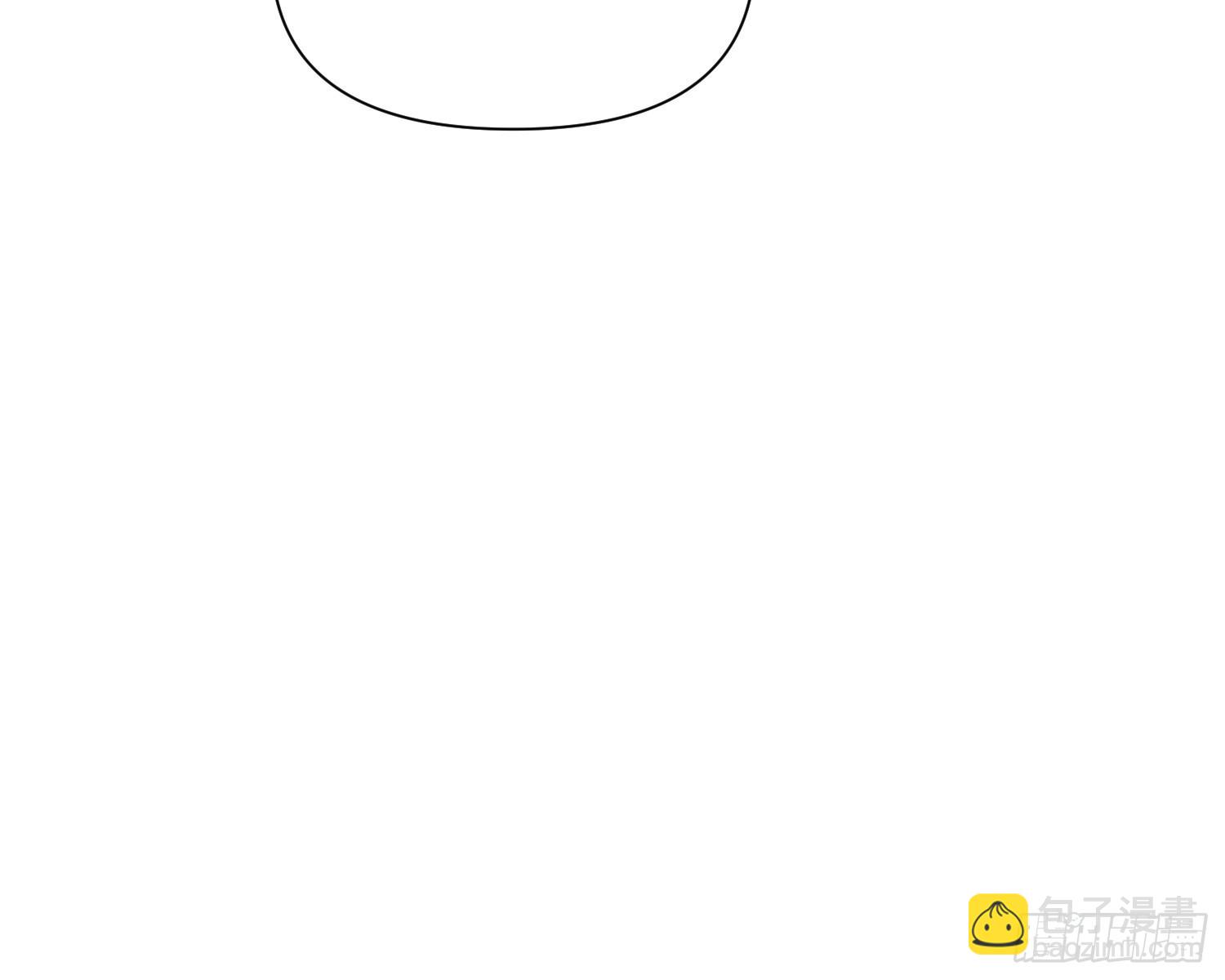 原來我是修仙大佬 - 531話(1/2) - 3