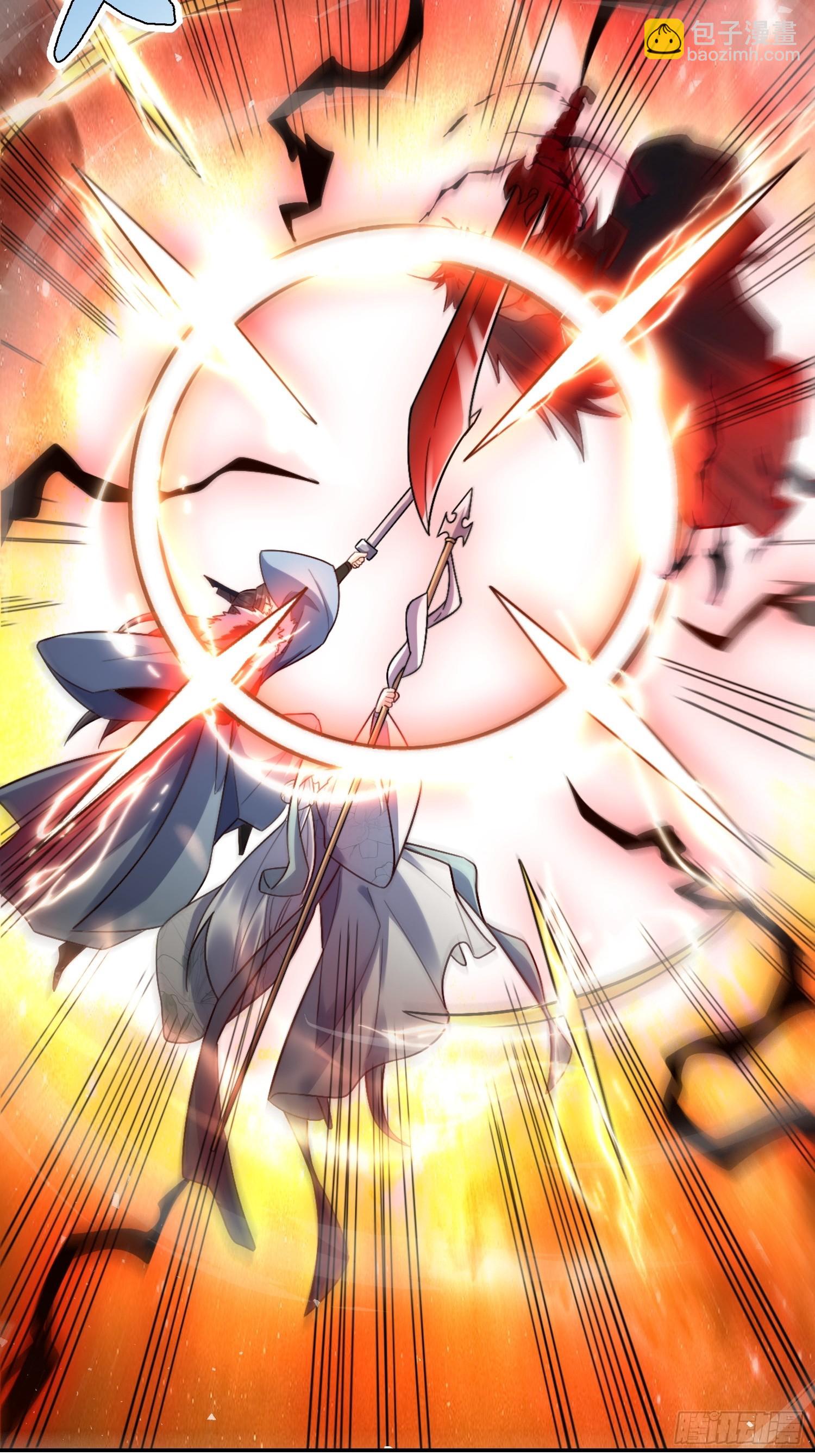 原來我是修仙大佬 - 531話(1/2) - 1