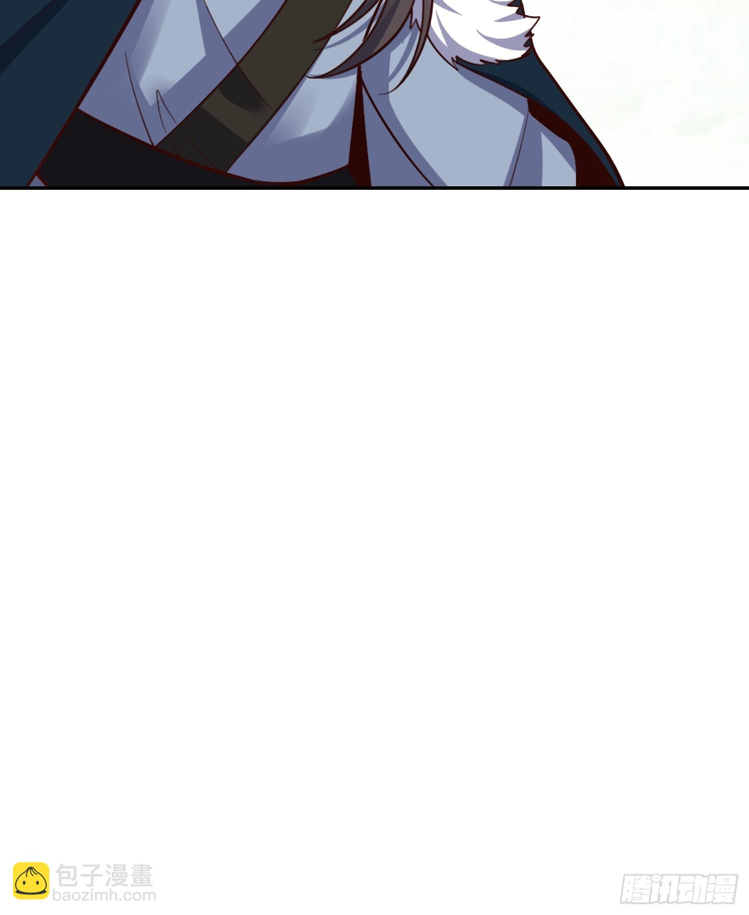 原來我是修仙大佬 - 531話(1/2) - 3