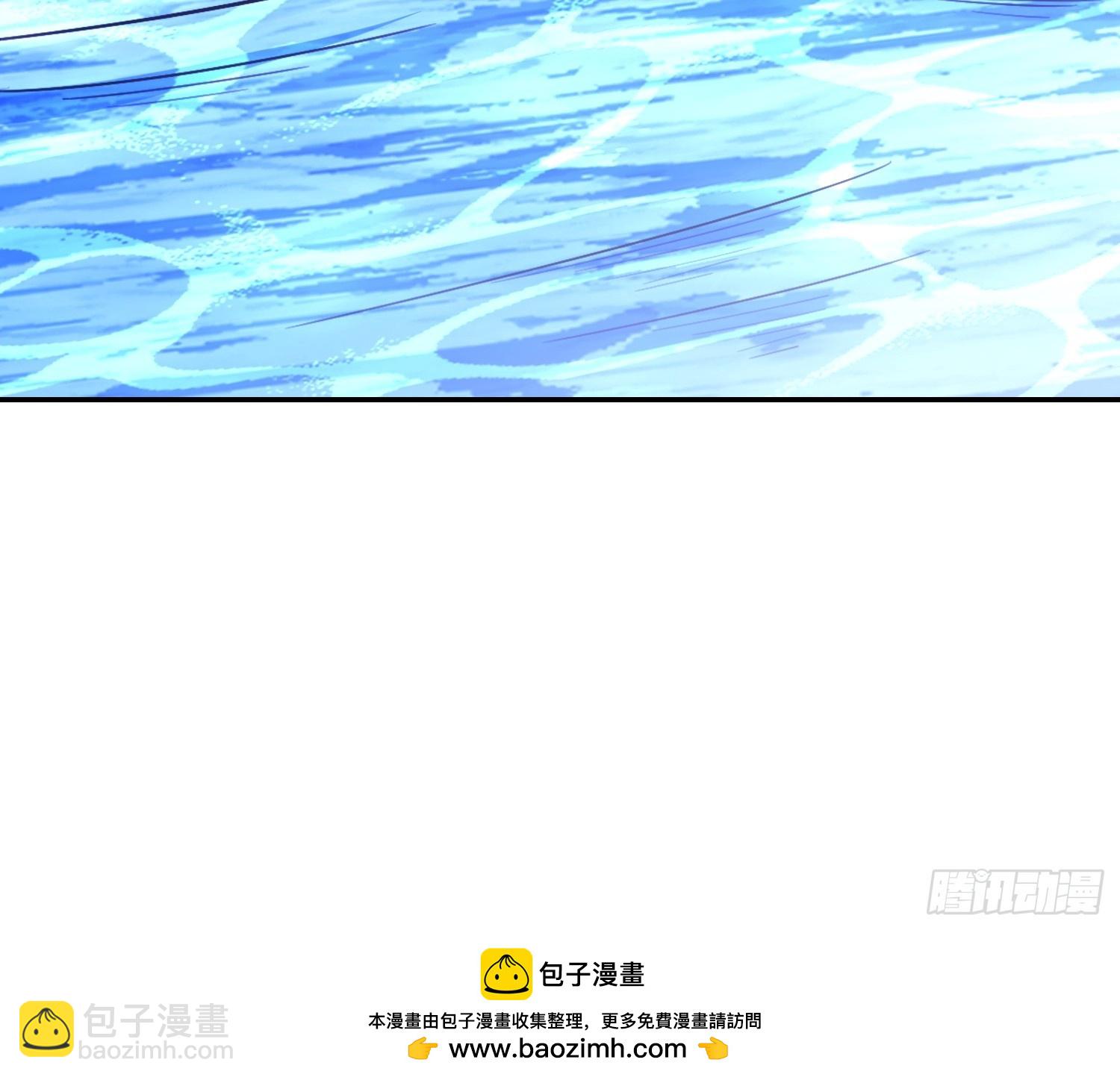 原來我是修仙大佬 - 531話(1/2) - 2