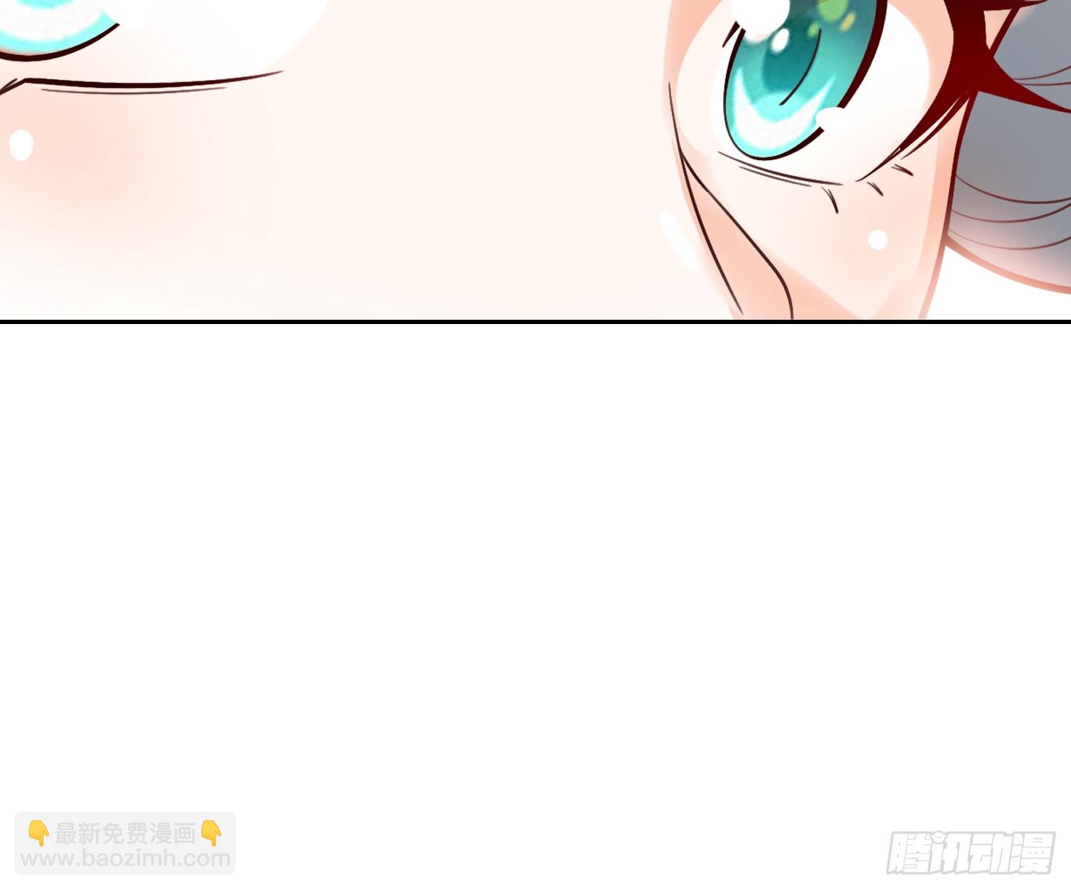 原來我是修仙大佬 - 533話(1/2) - 7