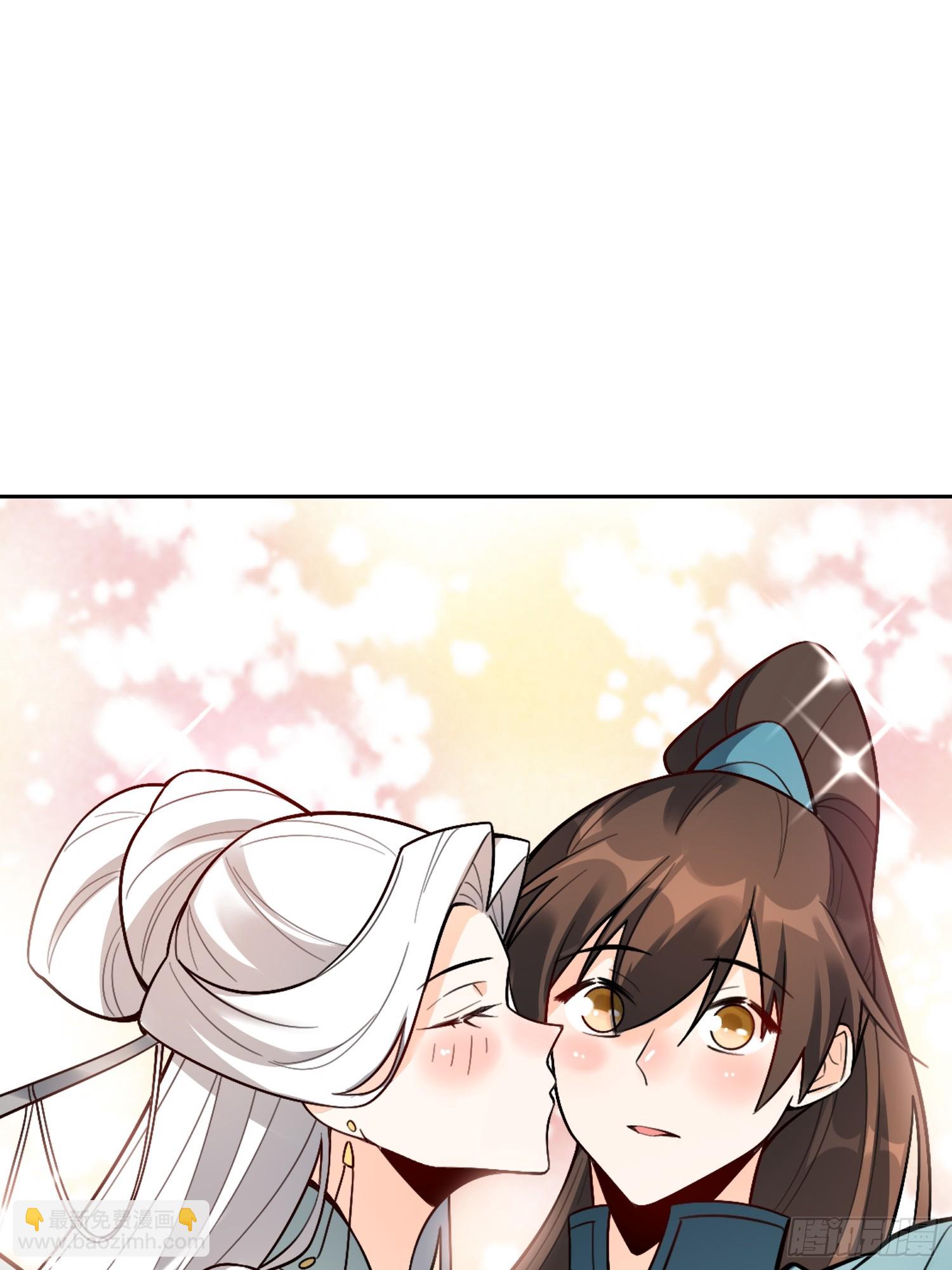 原來我是修仙大佬 - 533話(1/2) - 5