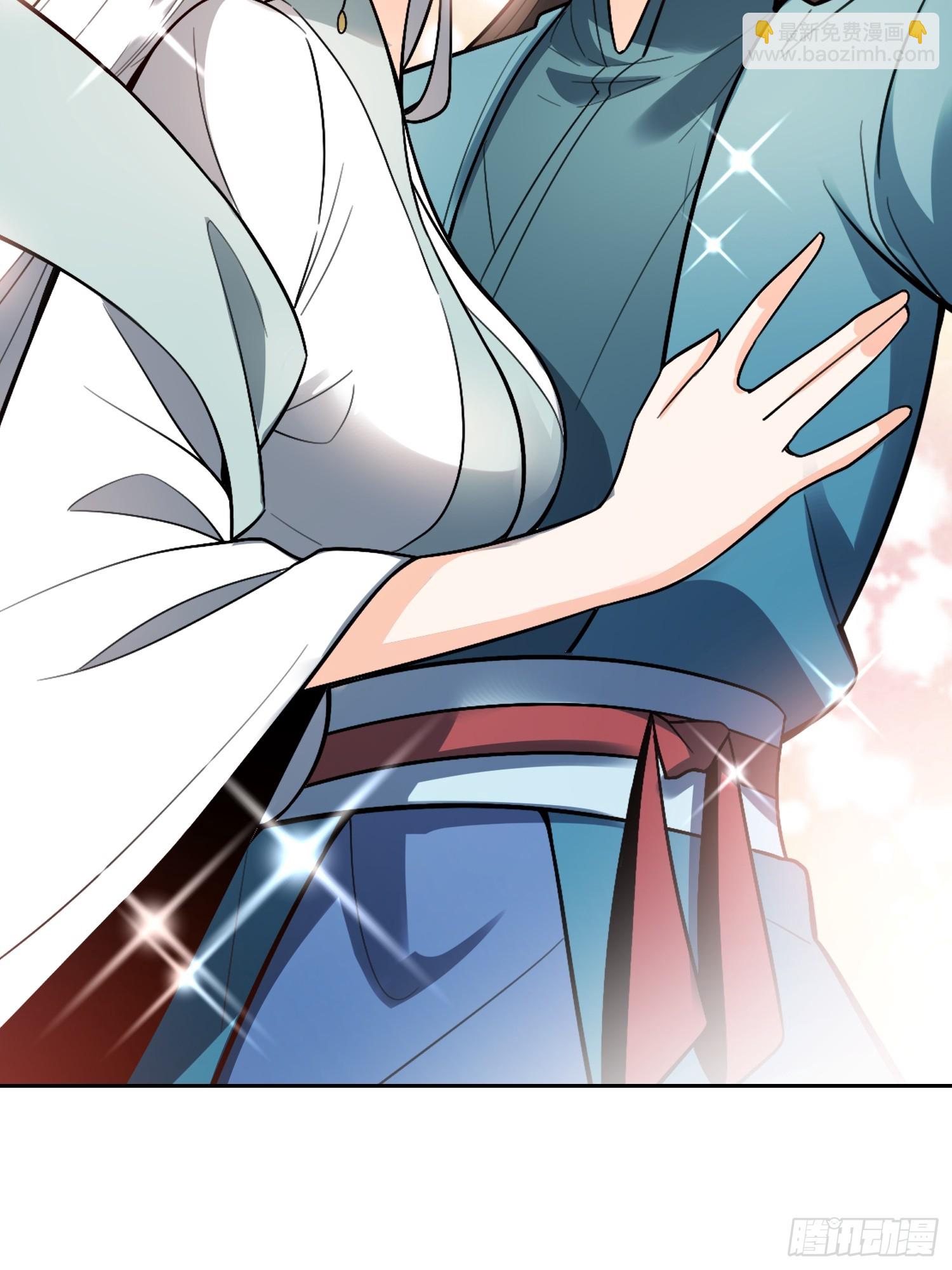 原來我是修仙大佬 - 533話(1/2) - 6