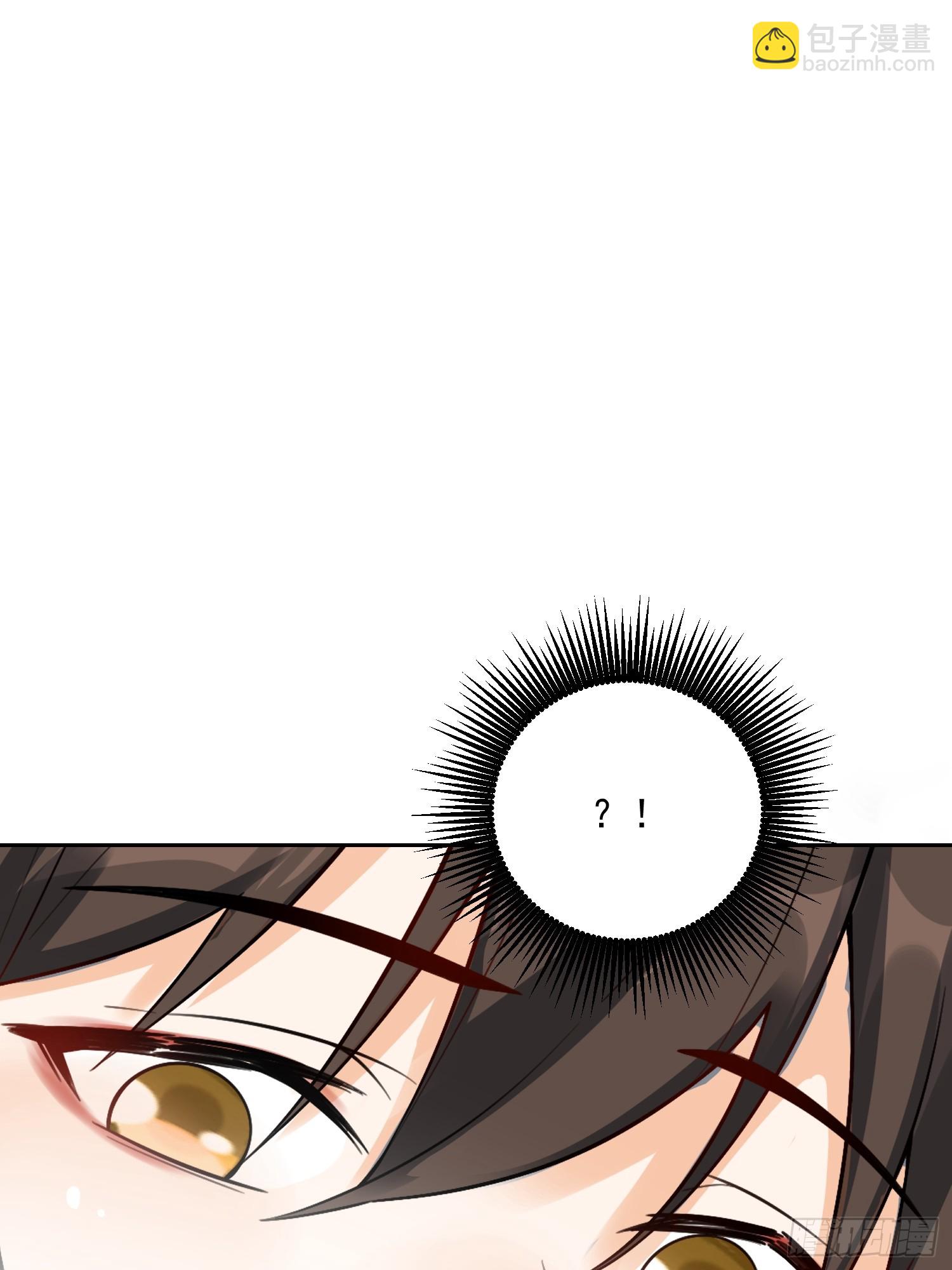 原來我是修仙大佬 - 533話(1/2) - 7