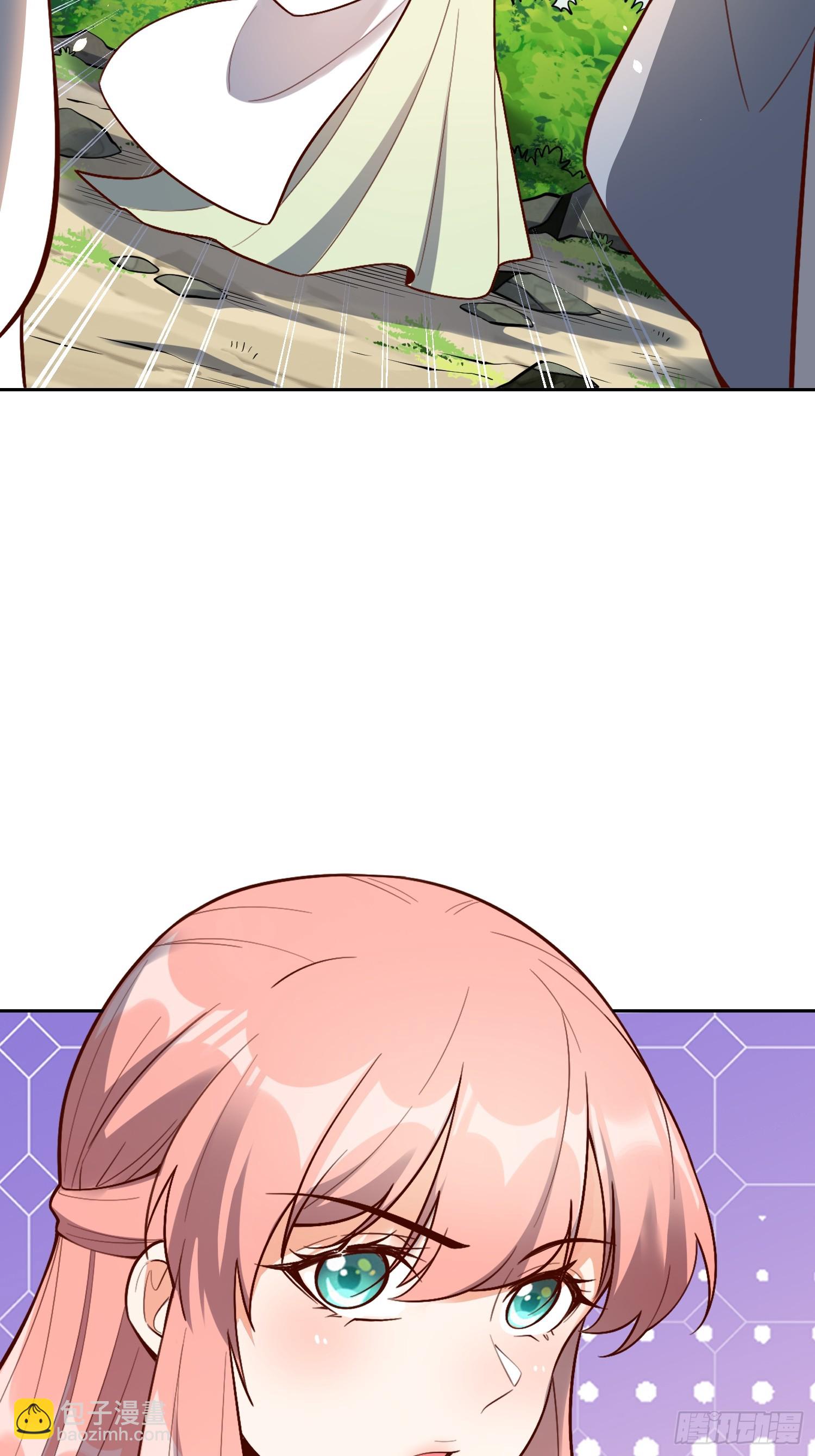 原來我是修仙大佬 - 533話(1/2) - 7