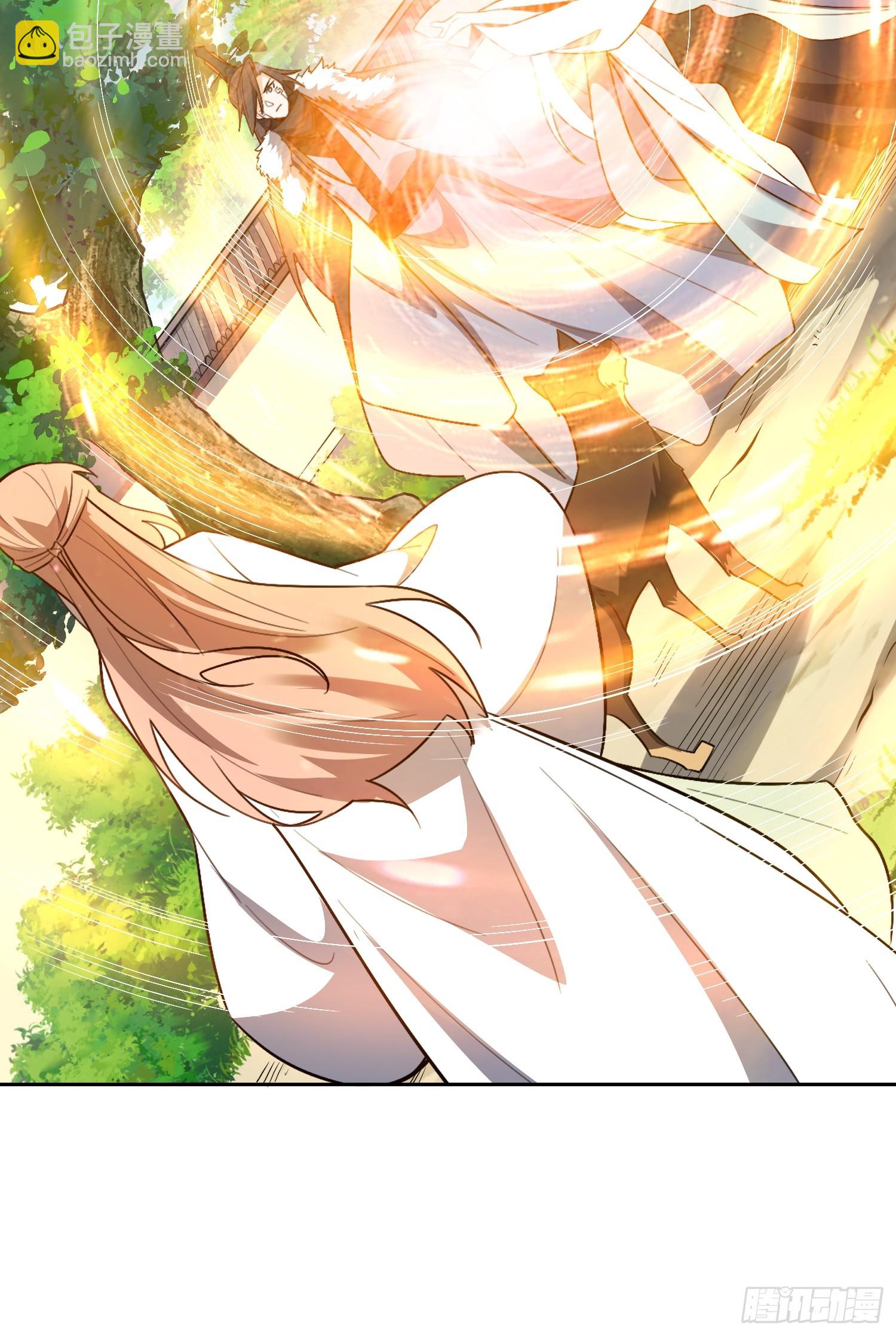 原來我是修仙大佬 - 533話(2/2) - 2