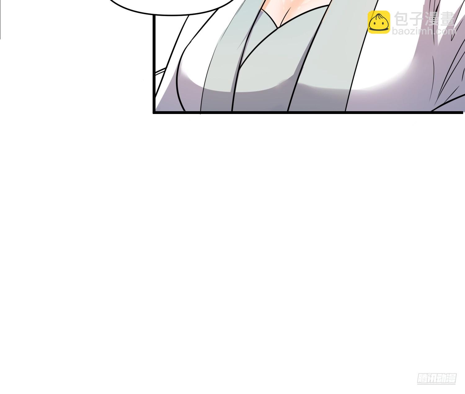 原來我是修仙大佬 - 533話(1/2) - 1