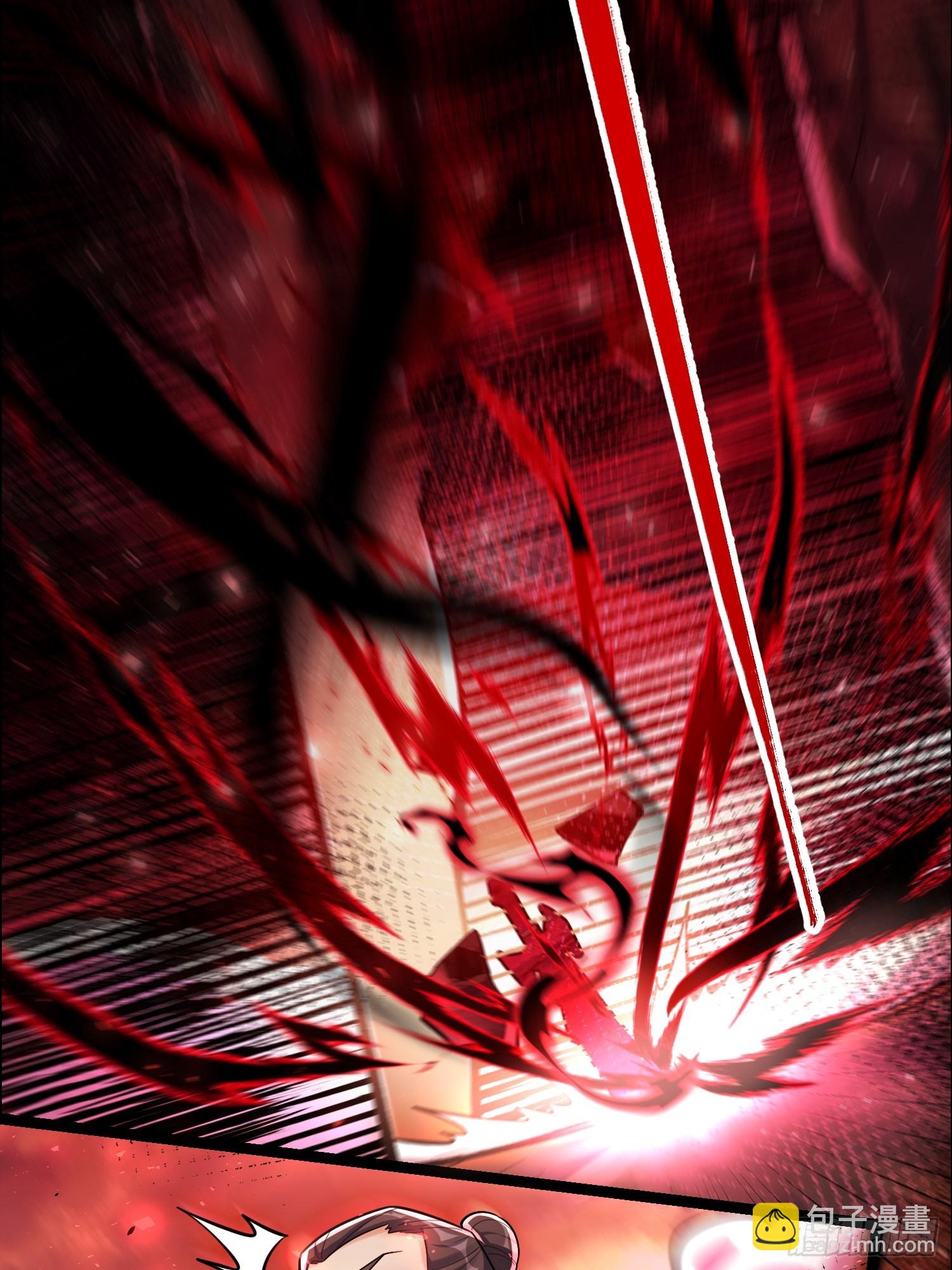 原來我是修仙大佬 - 535話(1/2) - 8