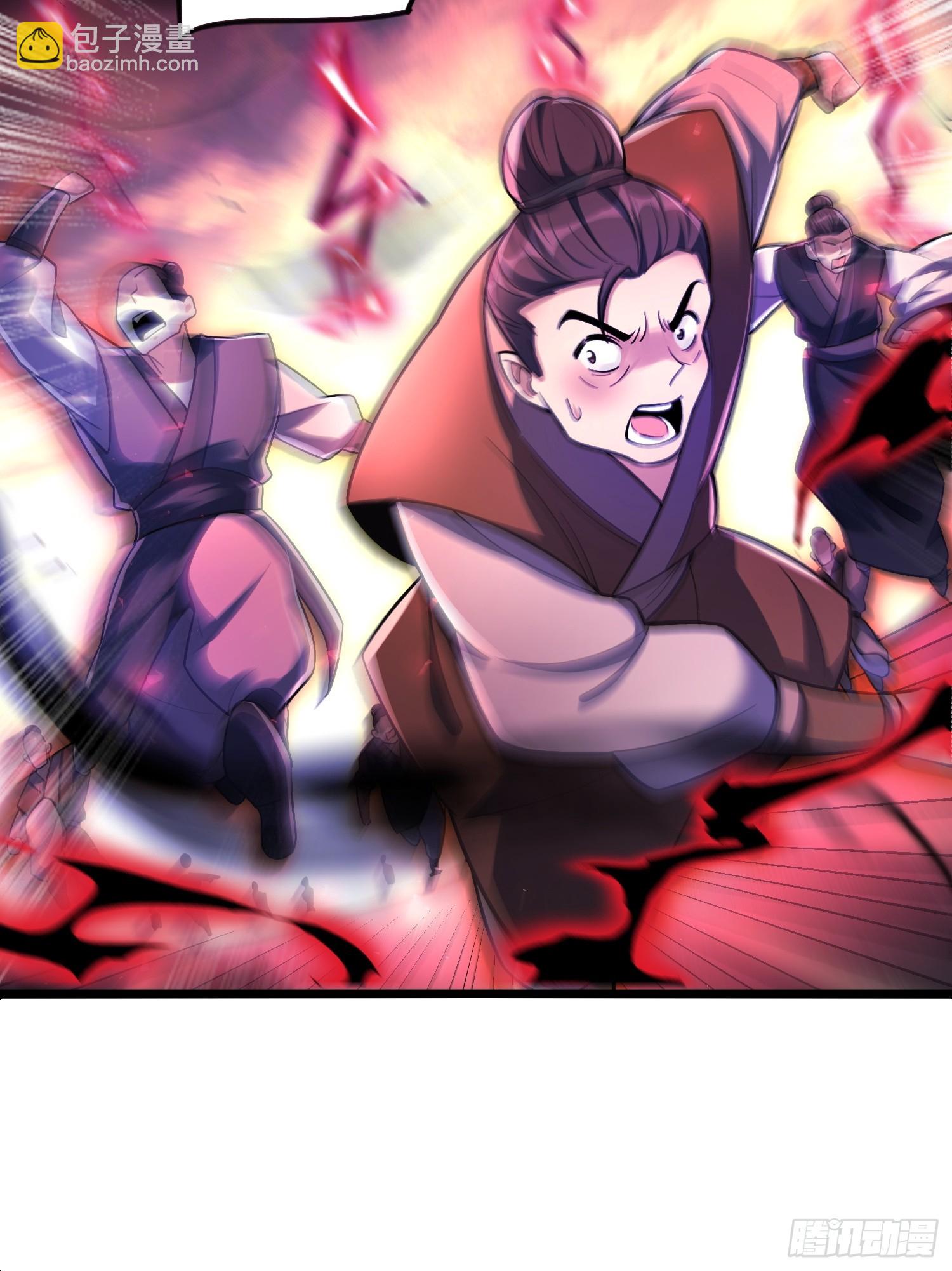 原來我是修仙大佬 - 535話(1/2) - 5