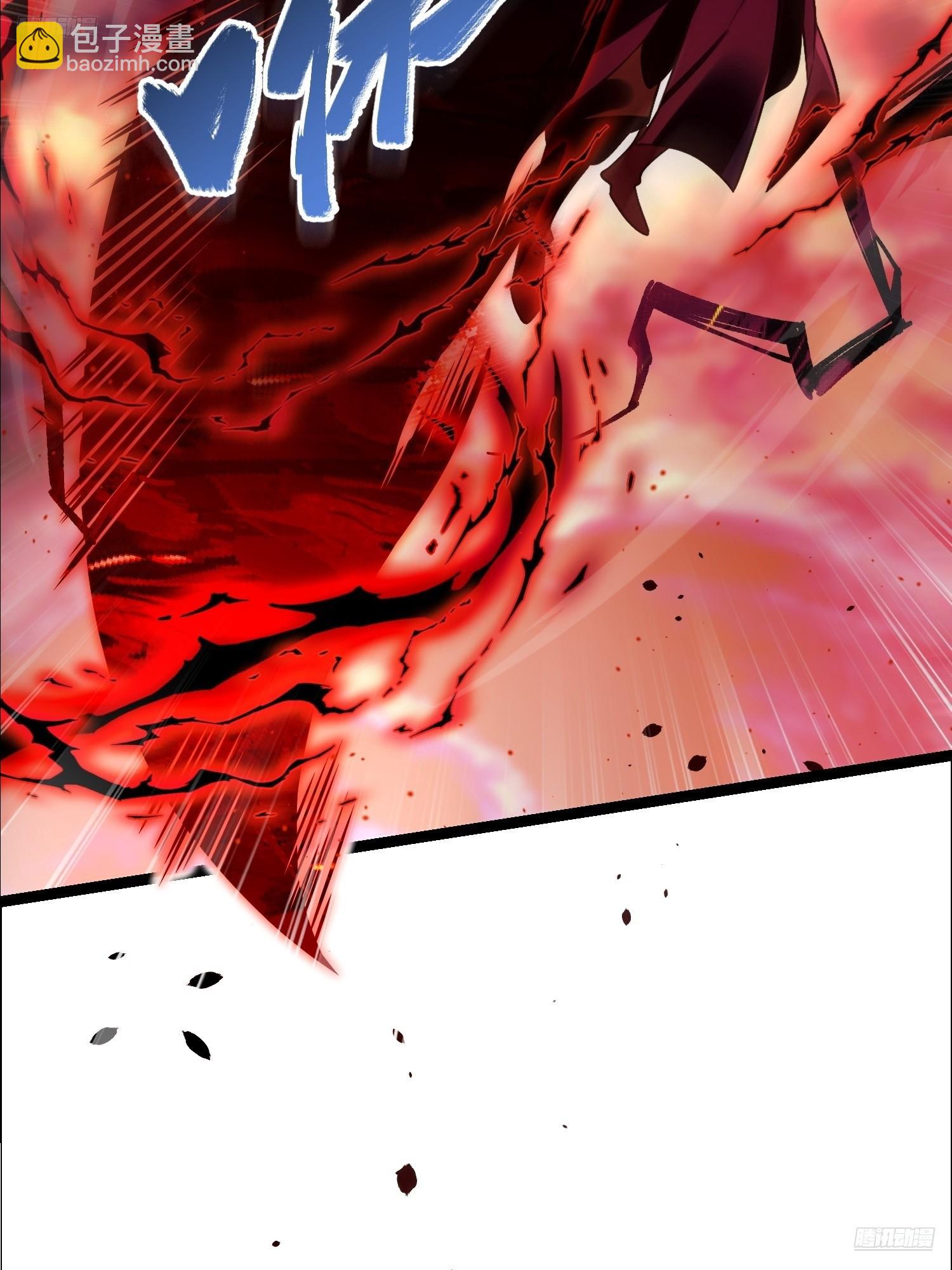 原來我是修仙大佬 - 535話(1/2) - 5