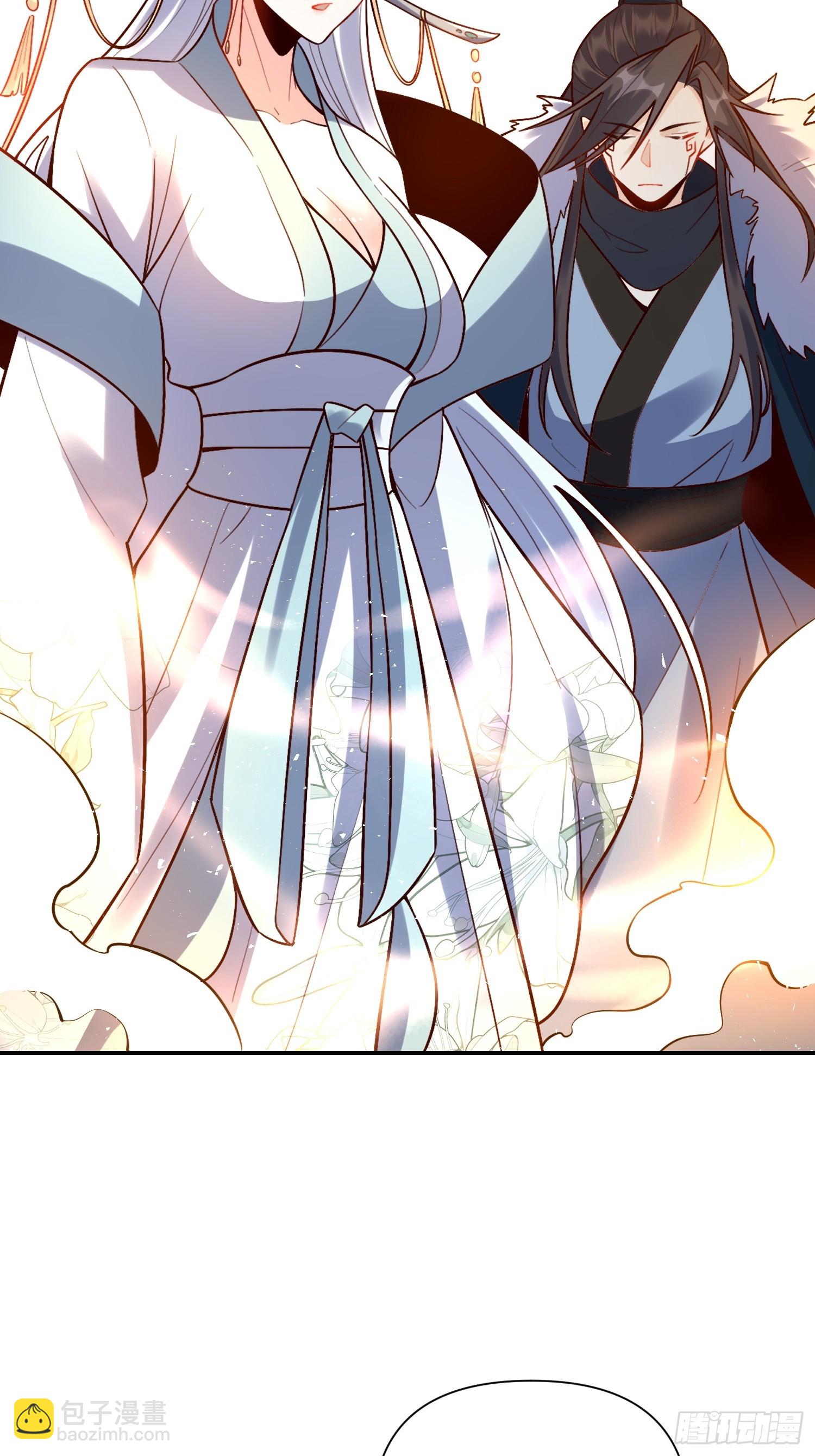 原來我是修仙大佬 - 537話(1/2) - 1