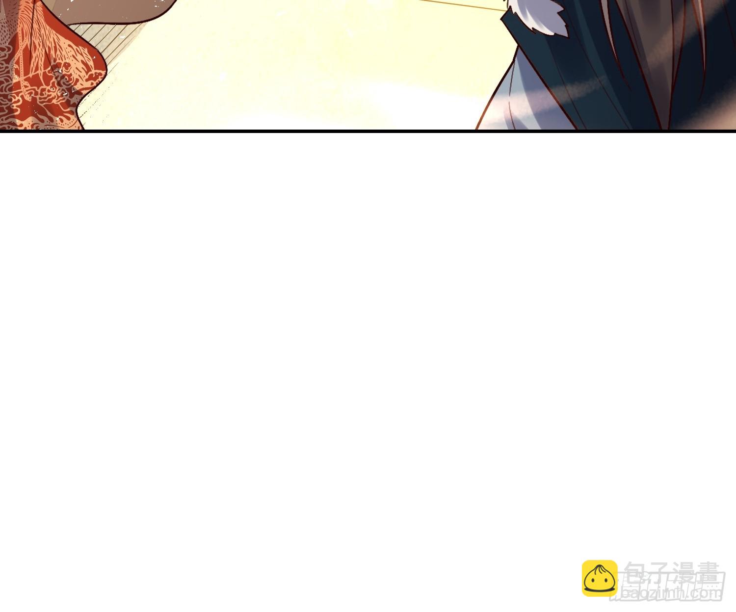 原來我是修仙大佬 - 537話(1/2) - 3