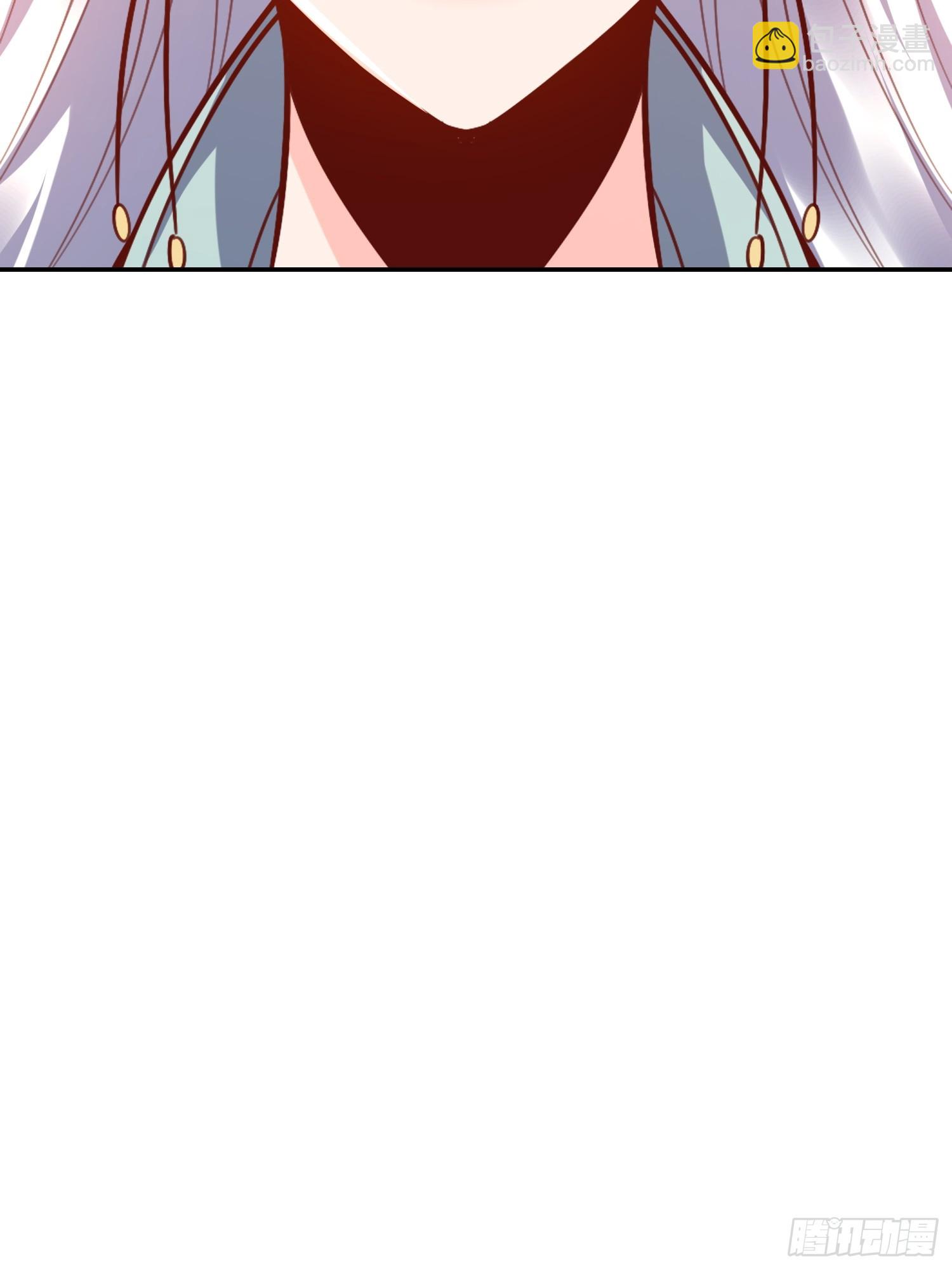 原來我是修仙大佬 - 537話(1/2) - 1