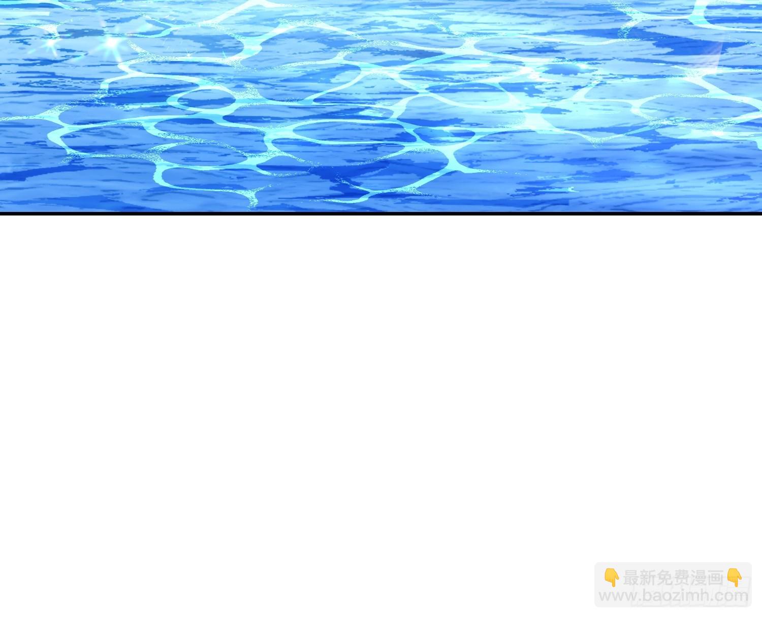 原來我是修仙大佬 - 537話(1/2) - 8