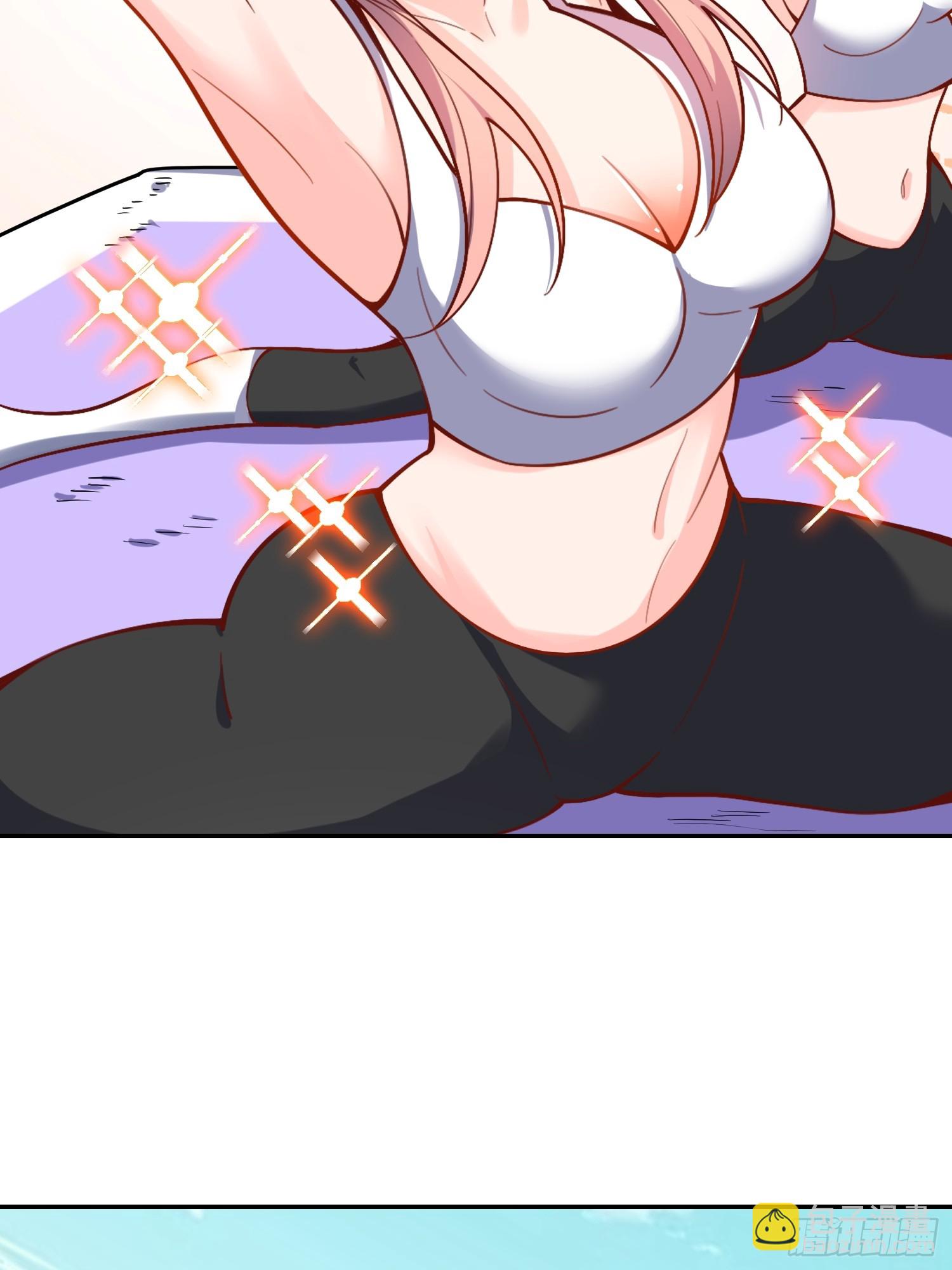 原來我是修仙大佬 - 537話(1/2) - 4