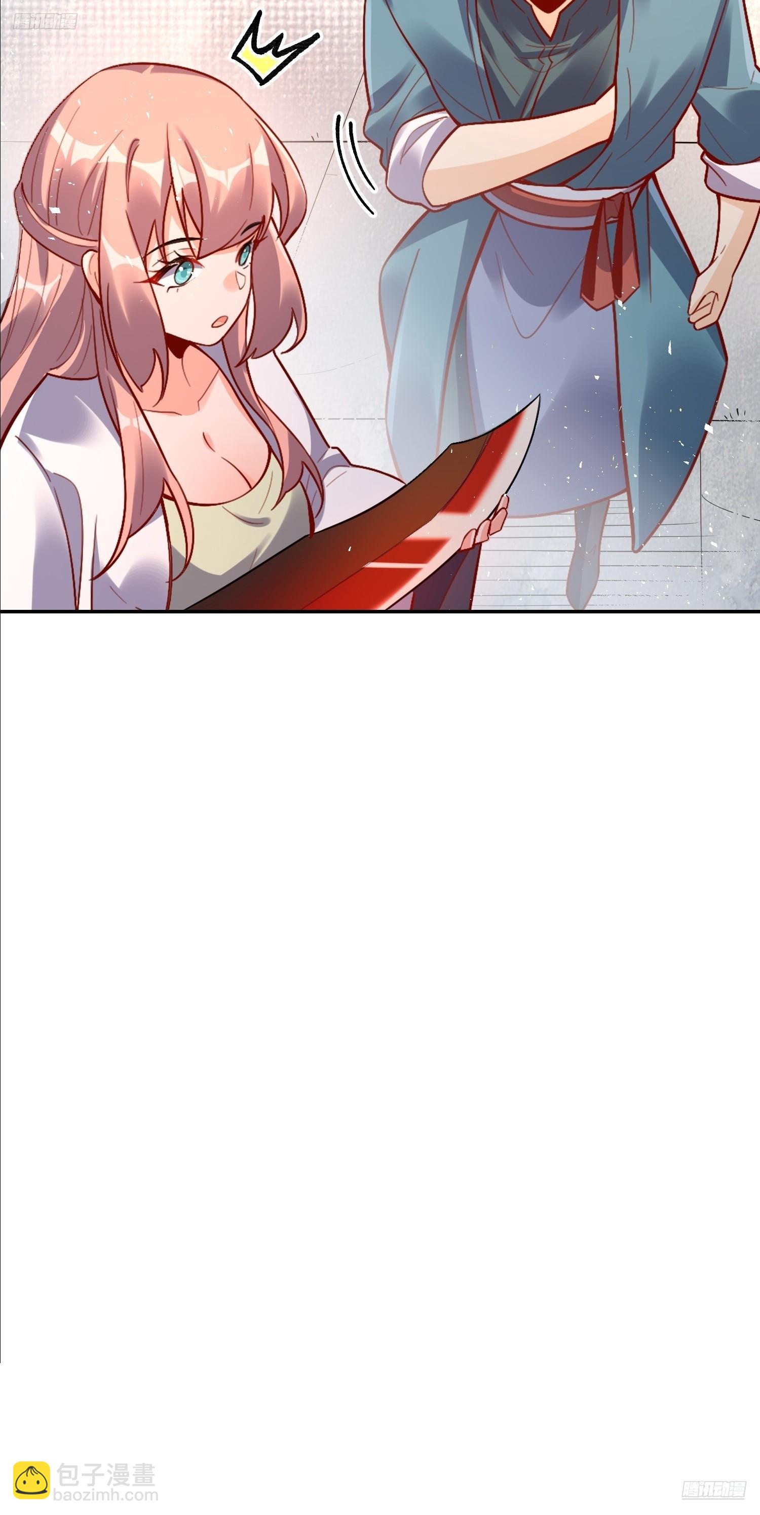 原來我是修仙大佬 - 537話(1/2) - 5