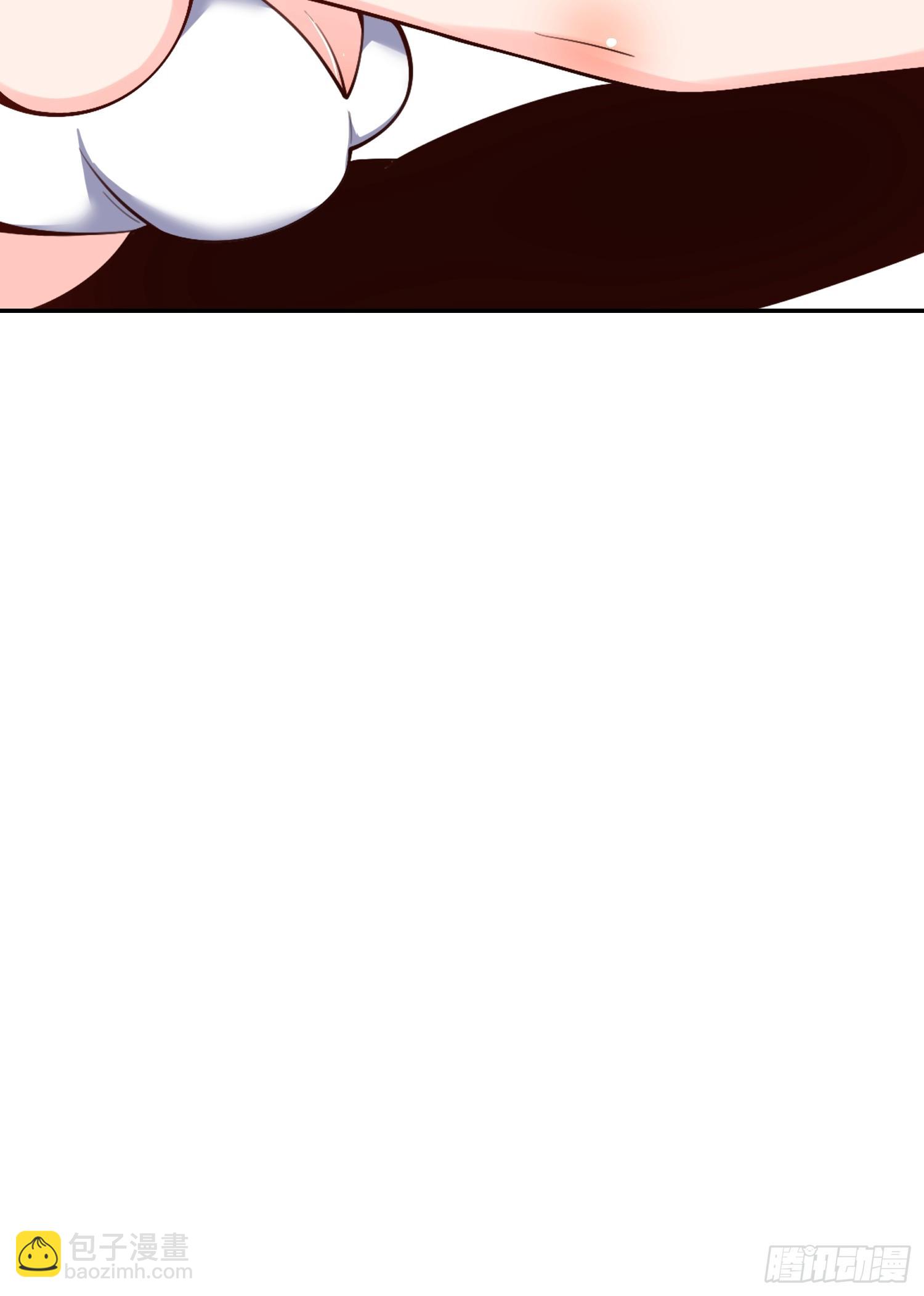 原來我是修仙大佬 - 537話(2/2) - 1