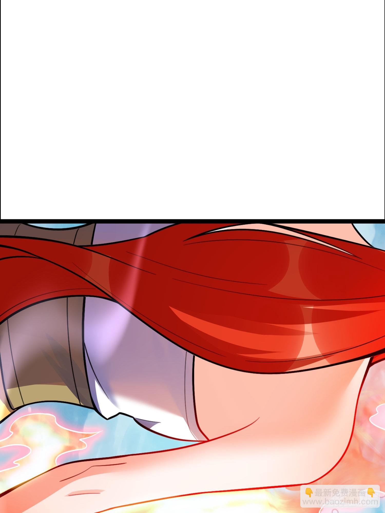 原來我是修仙大佬 - 539話(1/2) - 1