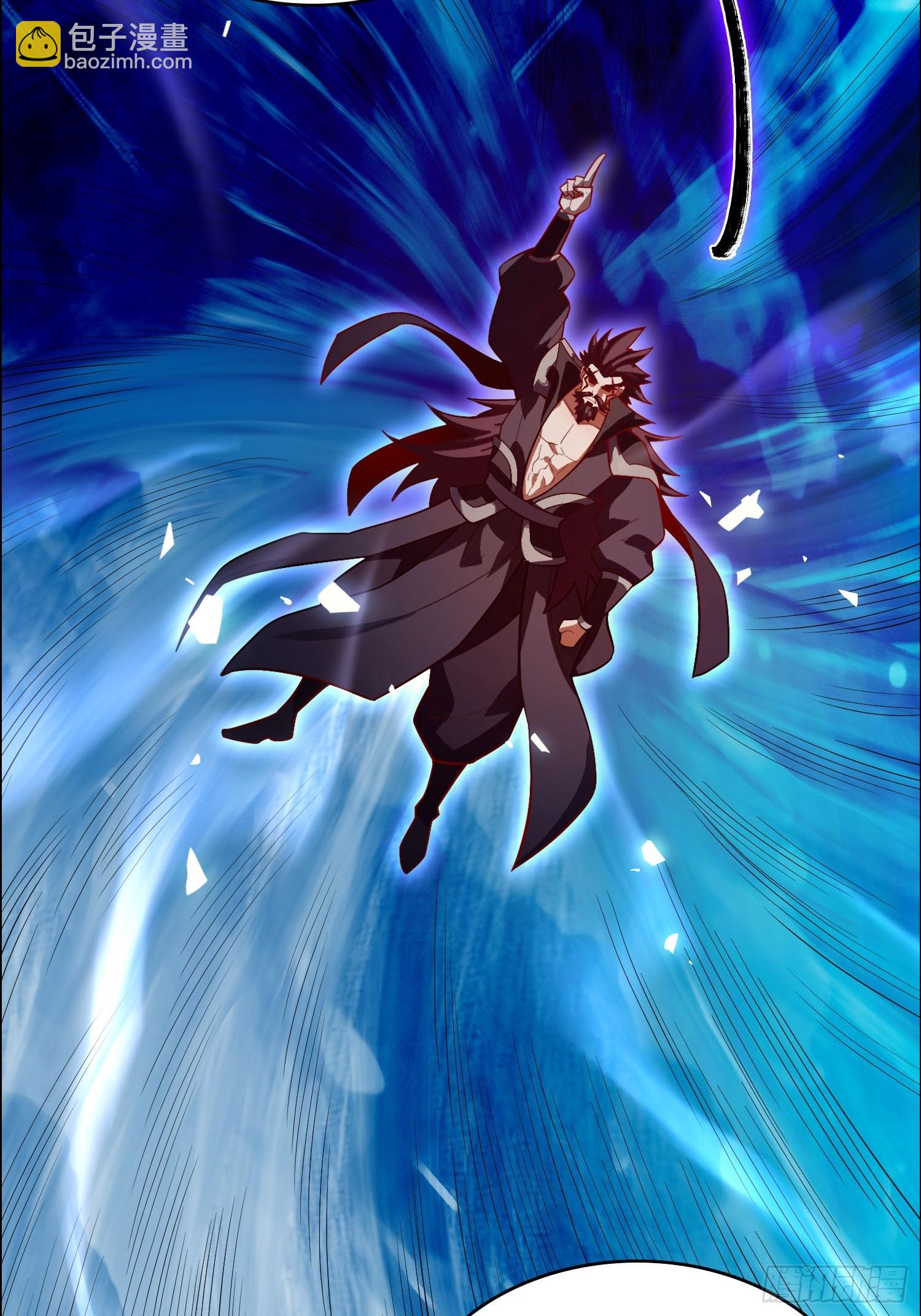 原來我是修仙大佬 - 539話(1/2) - 2