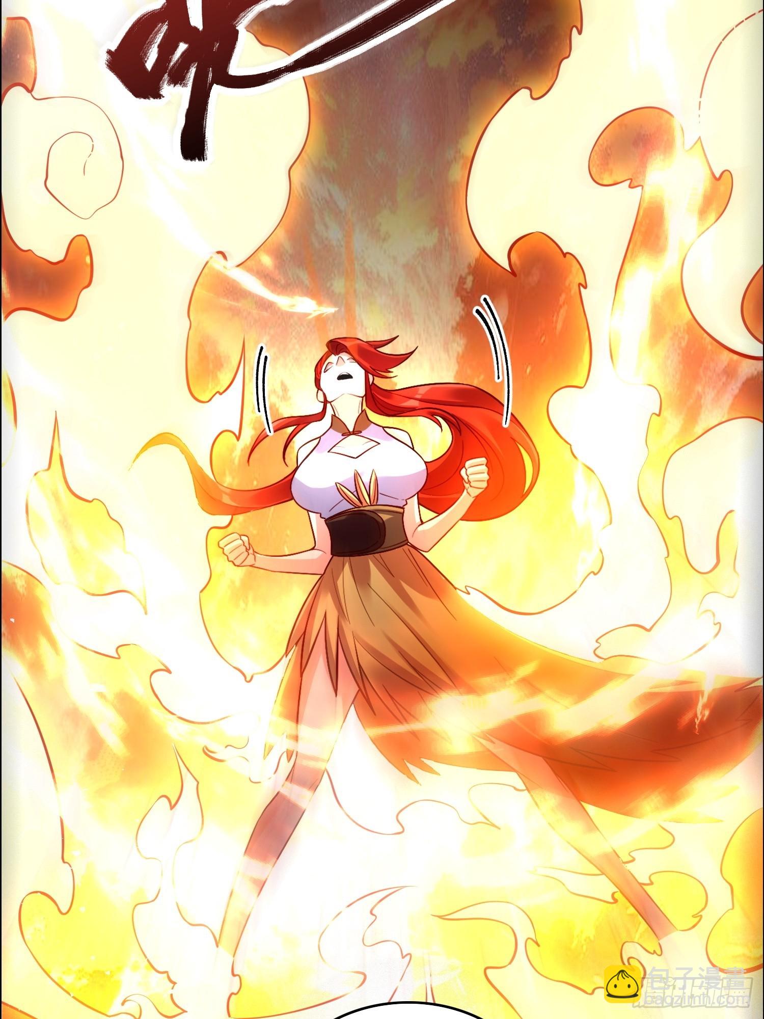 原來我是修仙大佬 - 539話(1/2) - 1