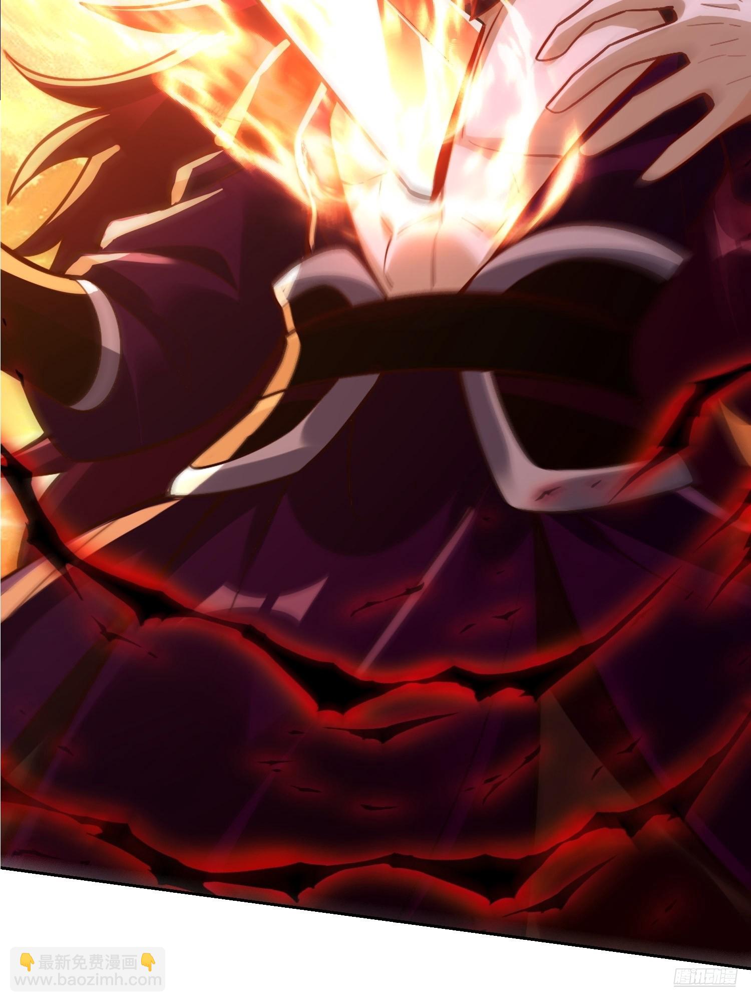 原來我是修仙大佬 - 541話(1/2) - 3