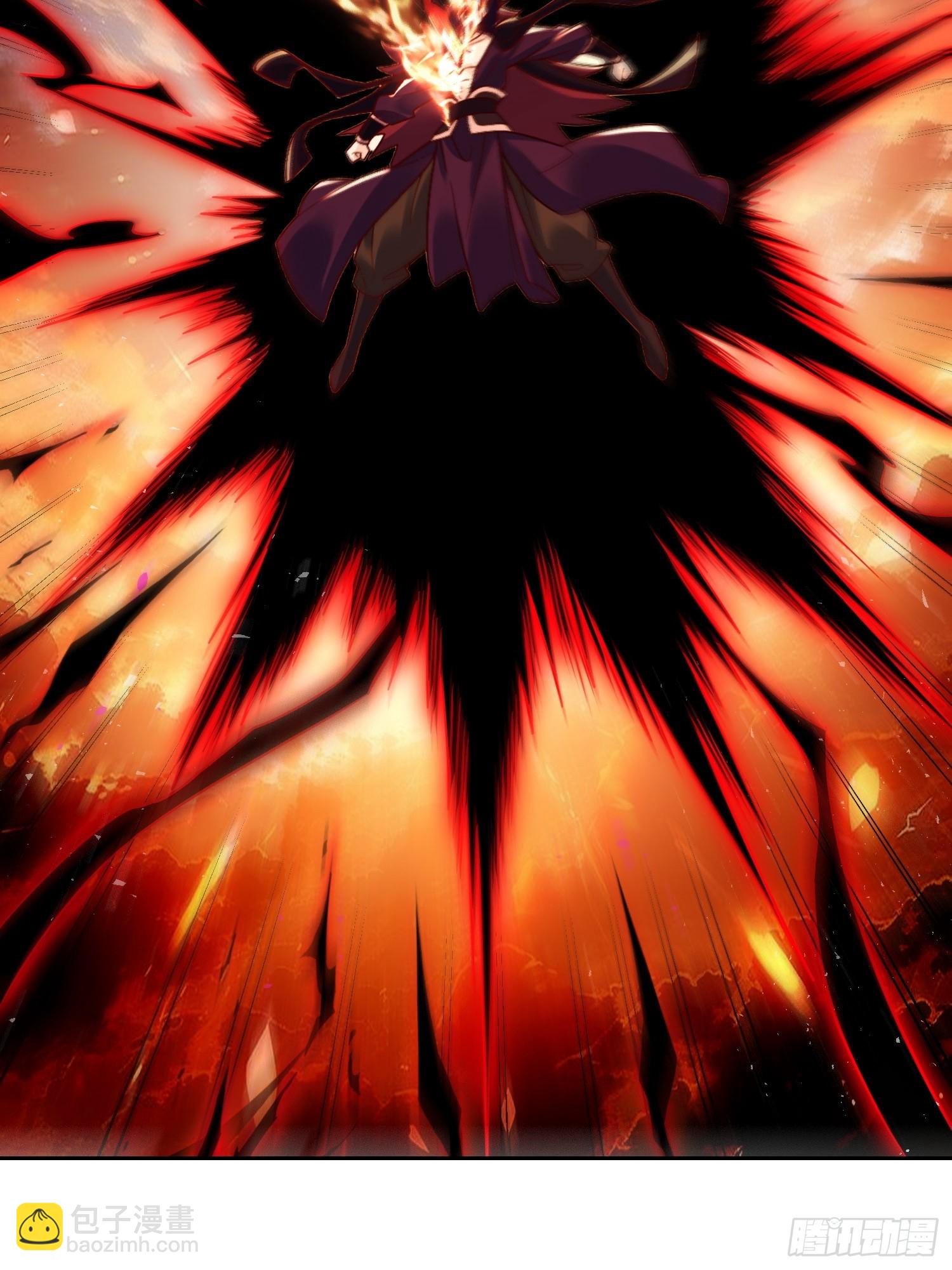 原來我是修仙大佬 - 541話(1/2) - 6