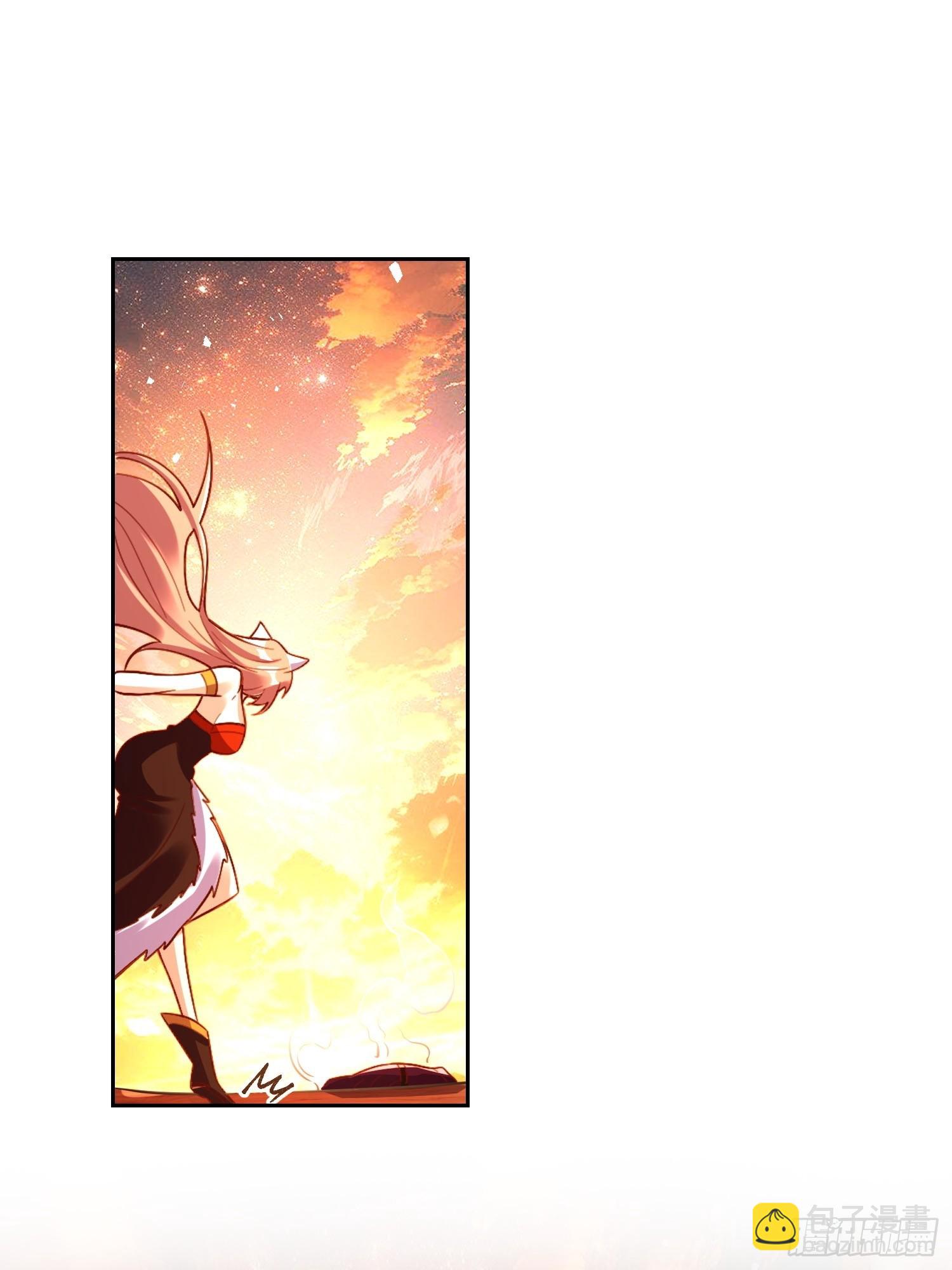 原來我是修仙大佬 - 541話(1/2) - 8