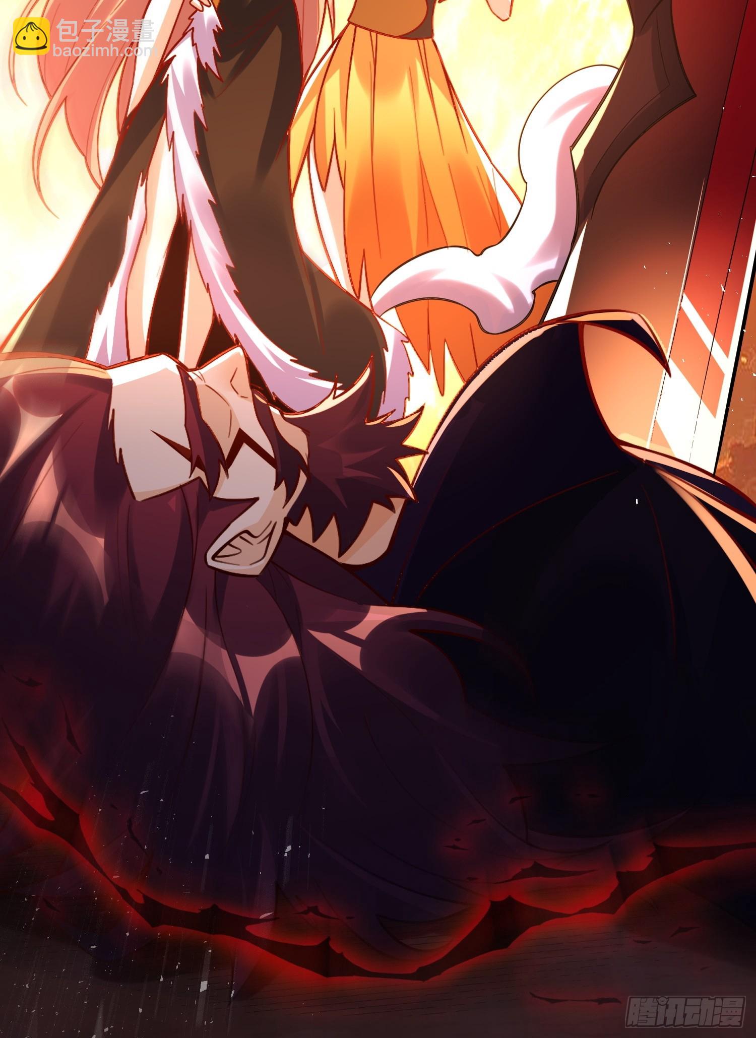 原來我是修仙大佬 - 541話(1/2) - 2