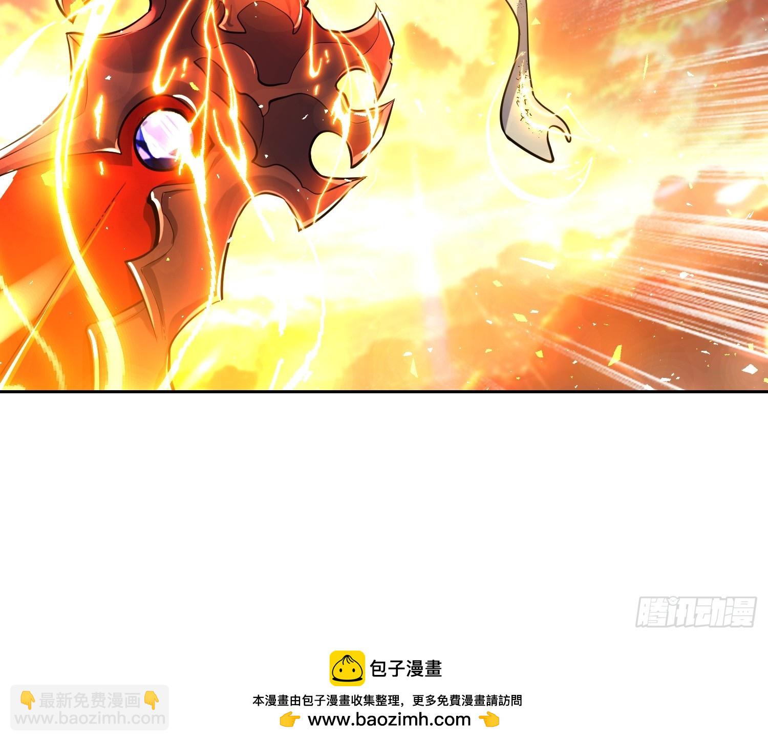 原來我是修仙大佬 - 541話(1/2) - 2