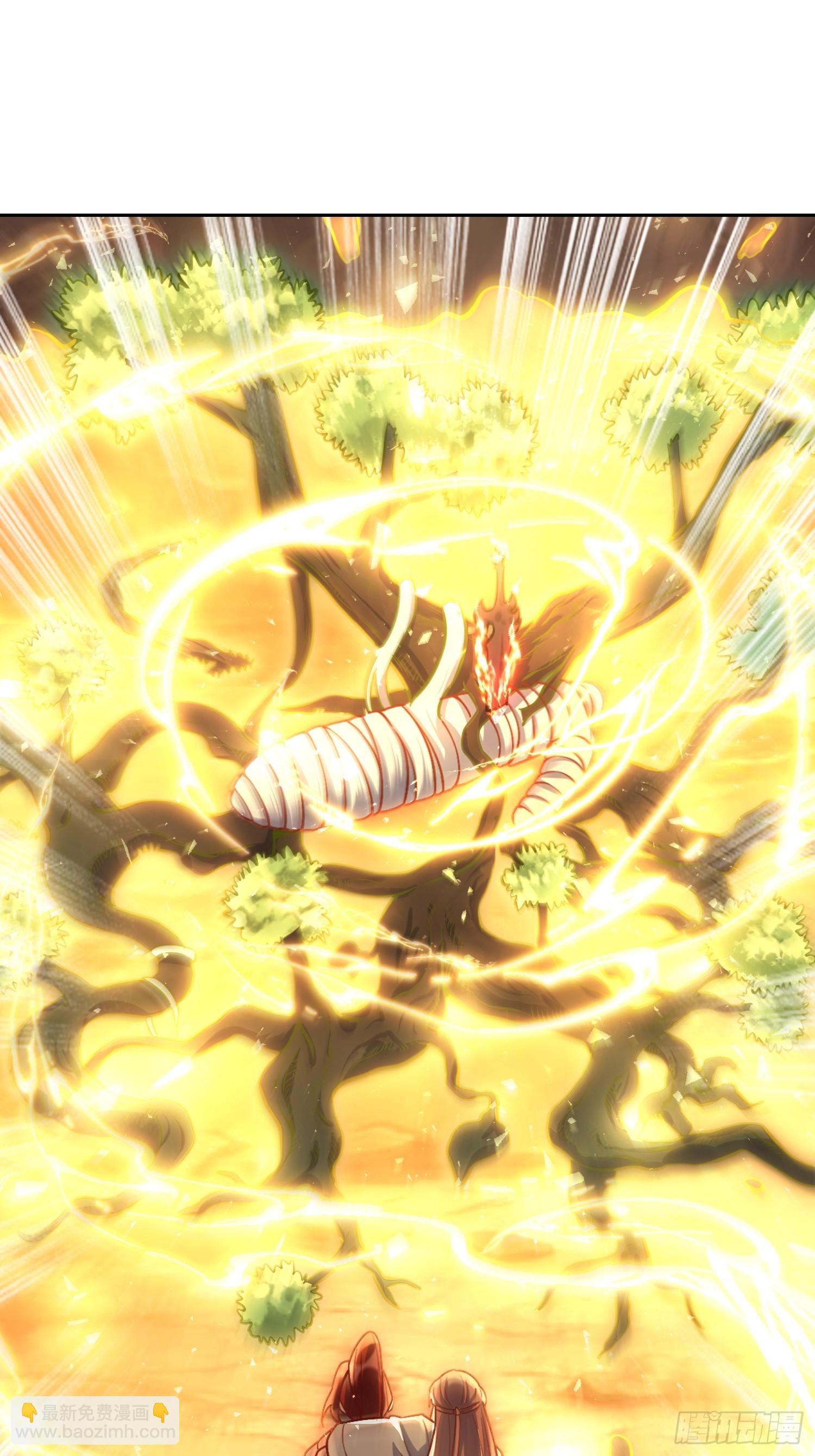 原來我是修仙大佬 - 541話(2/2) - 3