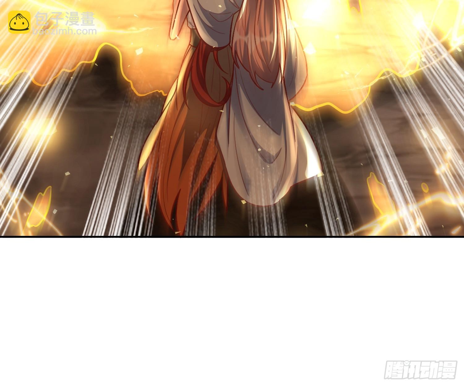 原來我是修仙大佬 - 541話(2/2) - 4