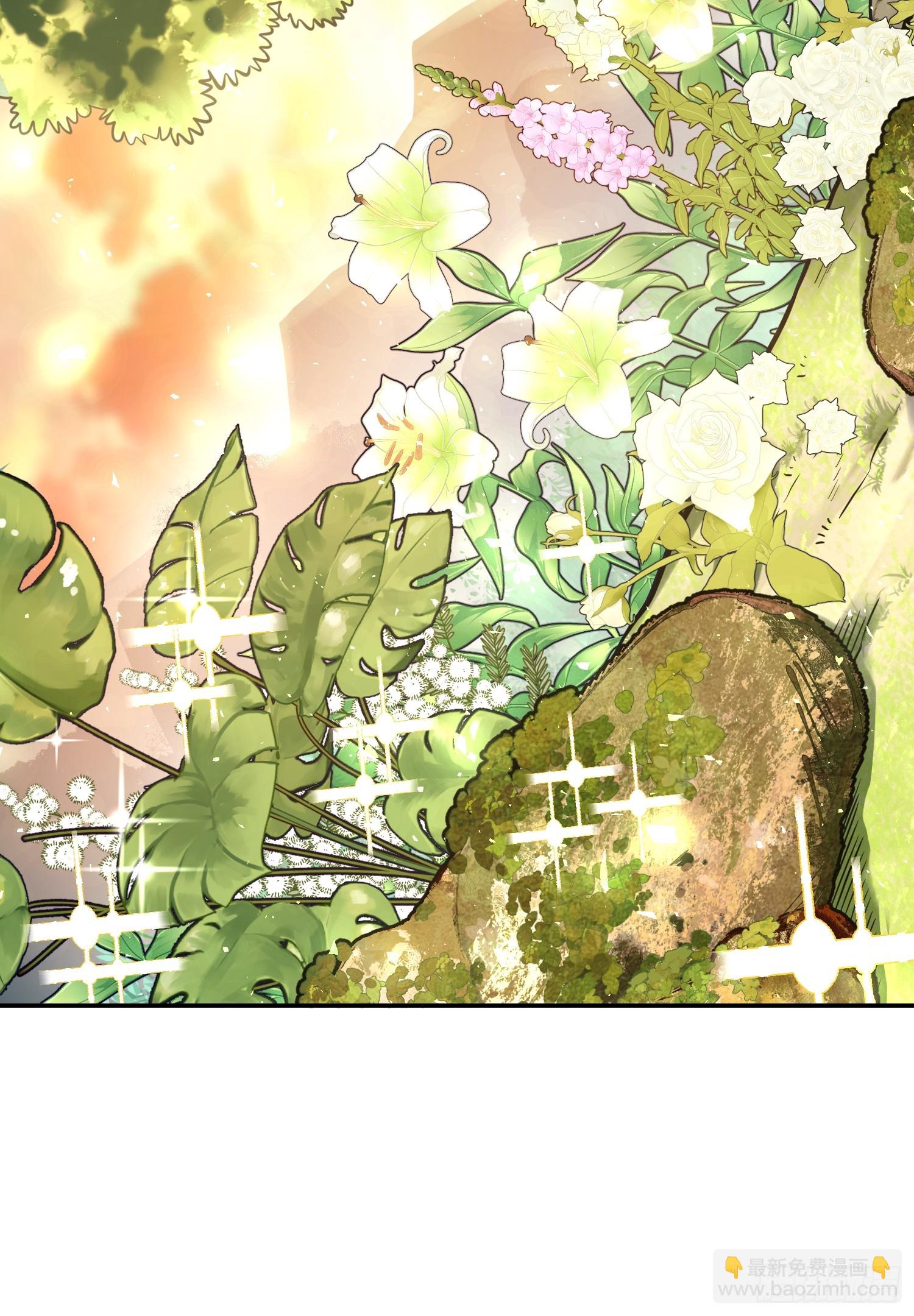 原來我是修仙大佬 - 541話(2/2) - 3