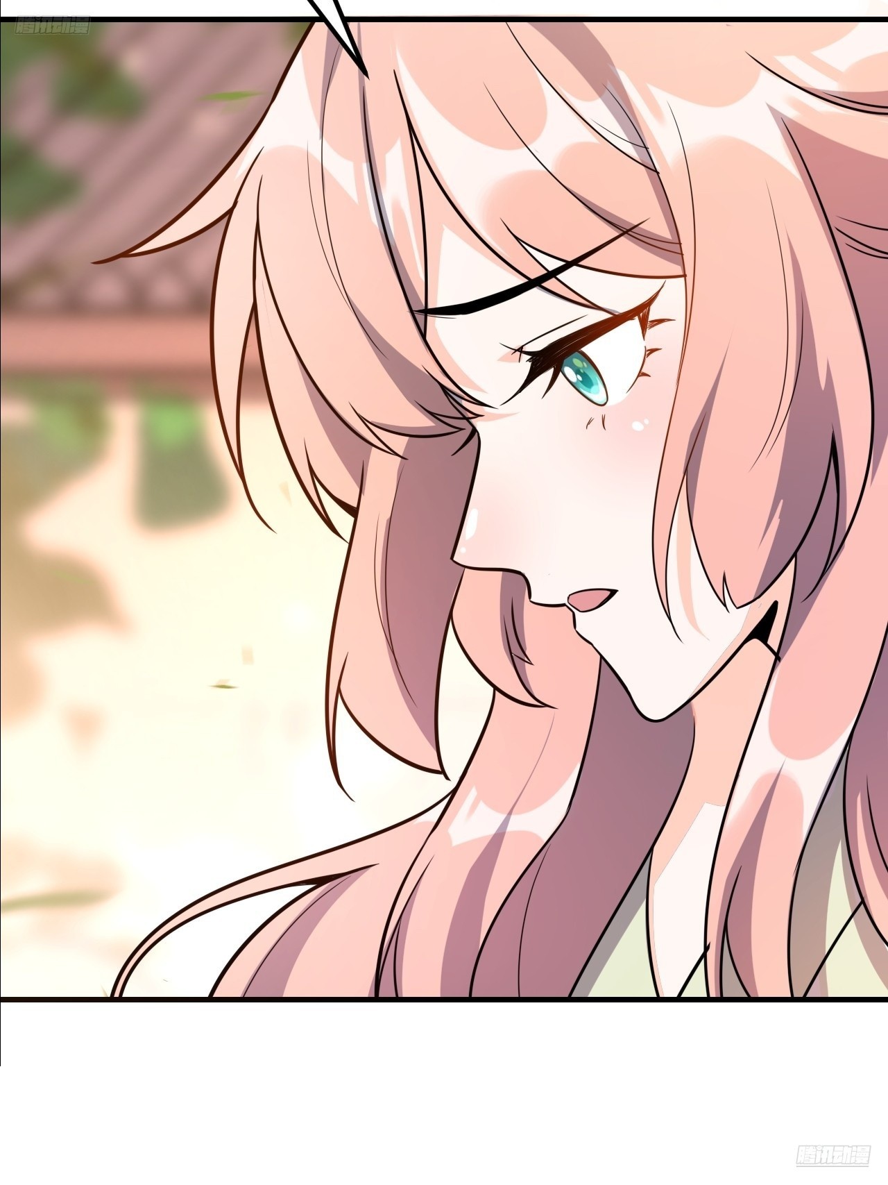 原來我是修仙大佬 - 543話 - 5