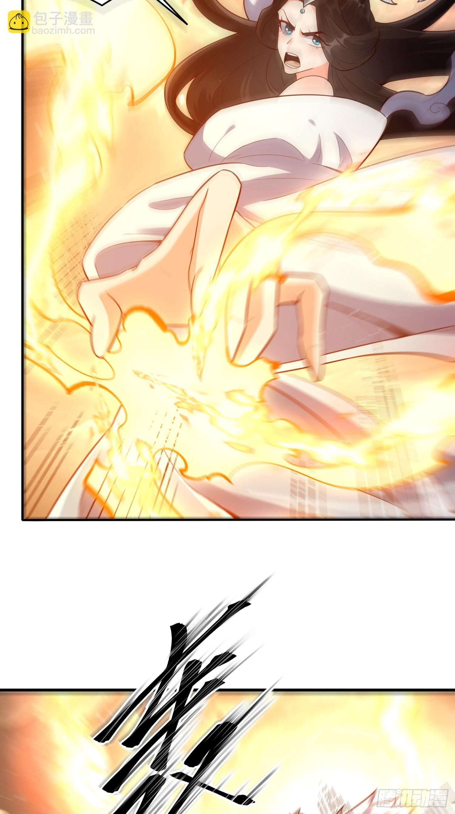 原來我是修仙大佬 - 545話 - 4