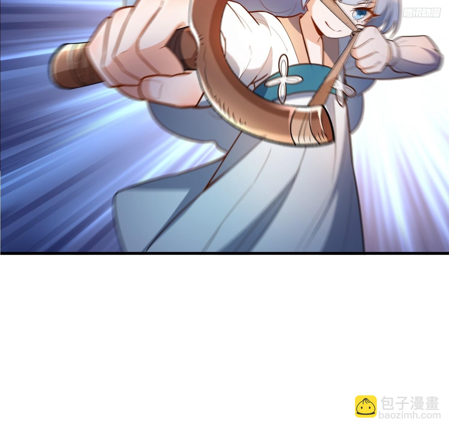 原來我是修仙大佬 - 547話(1/2) - 2