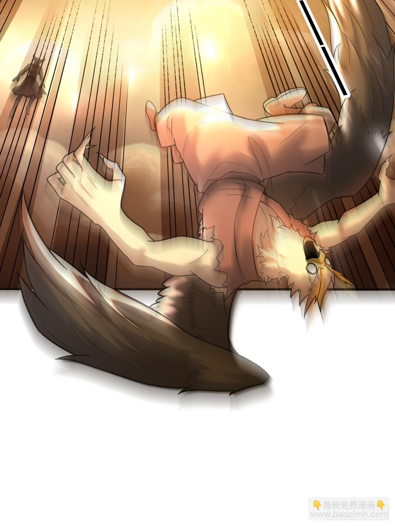 原來我是修仙大佬 - 547話(1/2) - 2