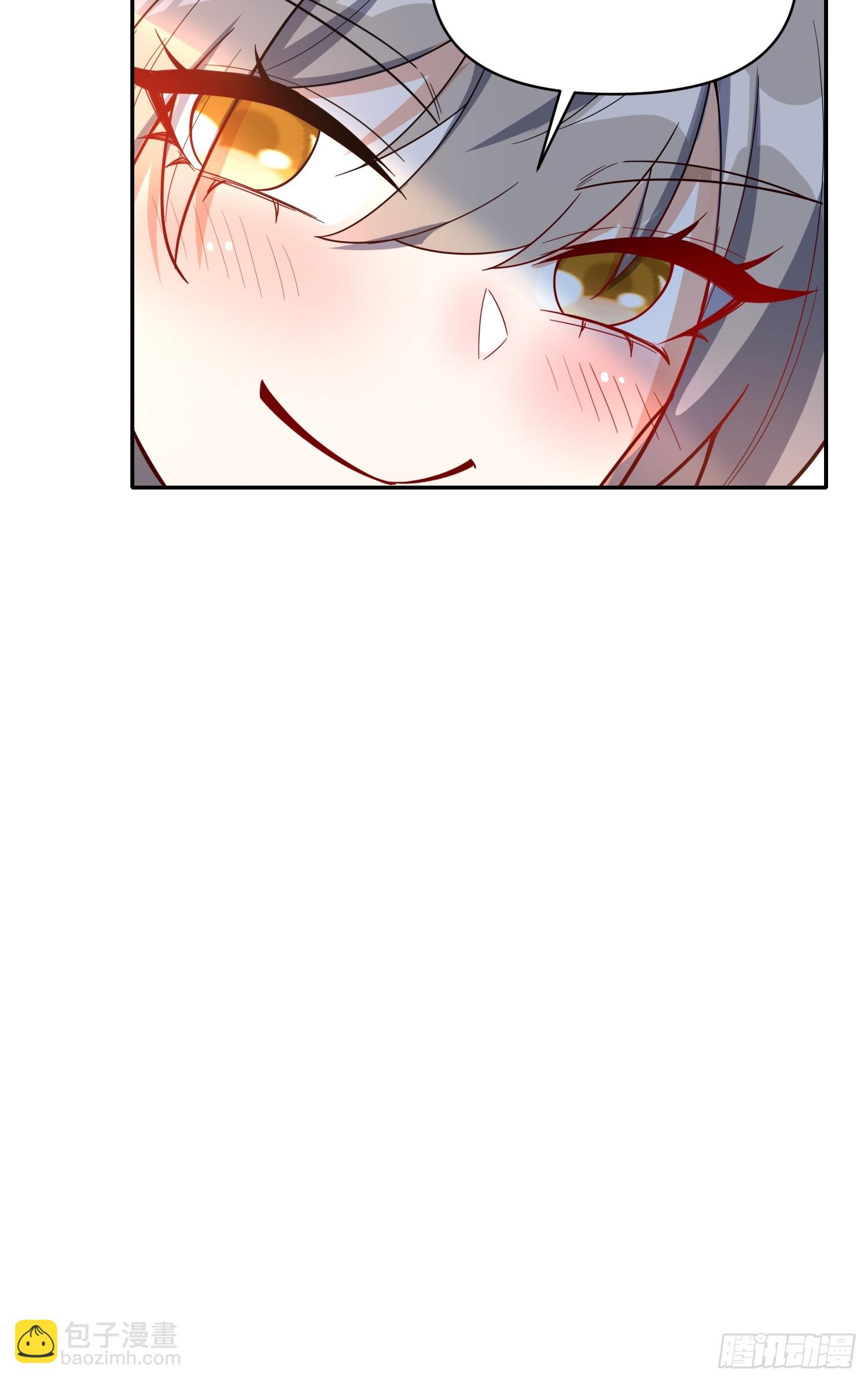 原來我是修仙大佬 - 547話(1/2) - 2