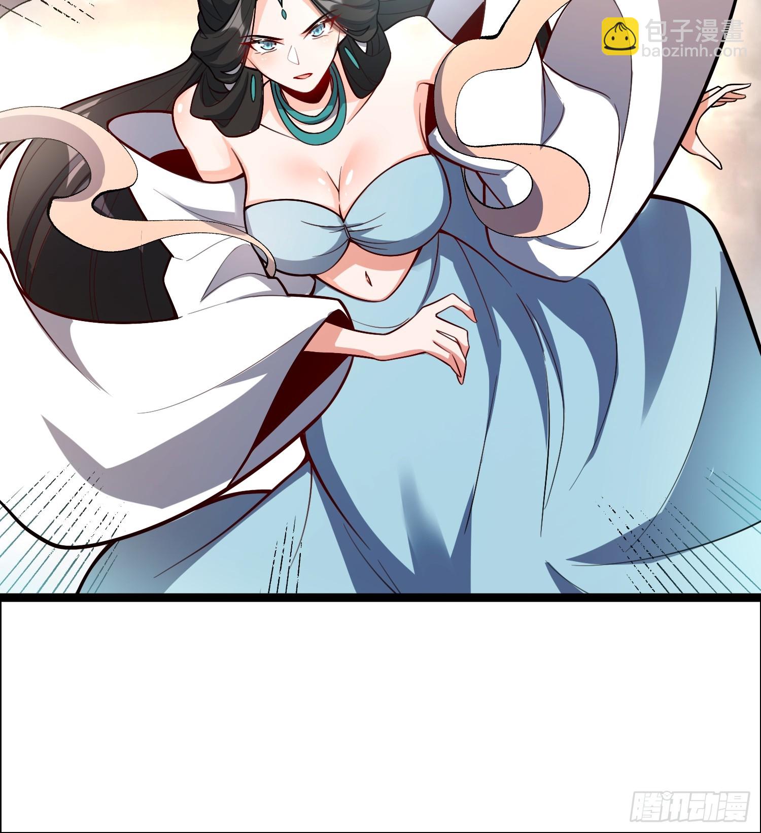 原來我是修仙大佬 - 547話(1/2) - 7