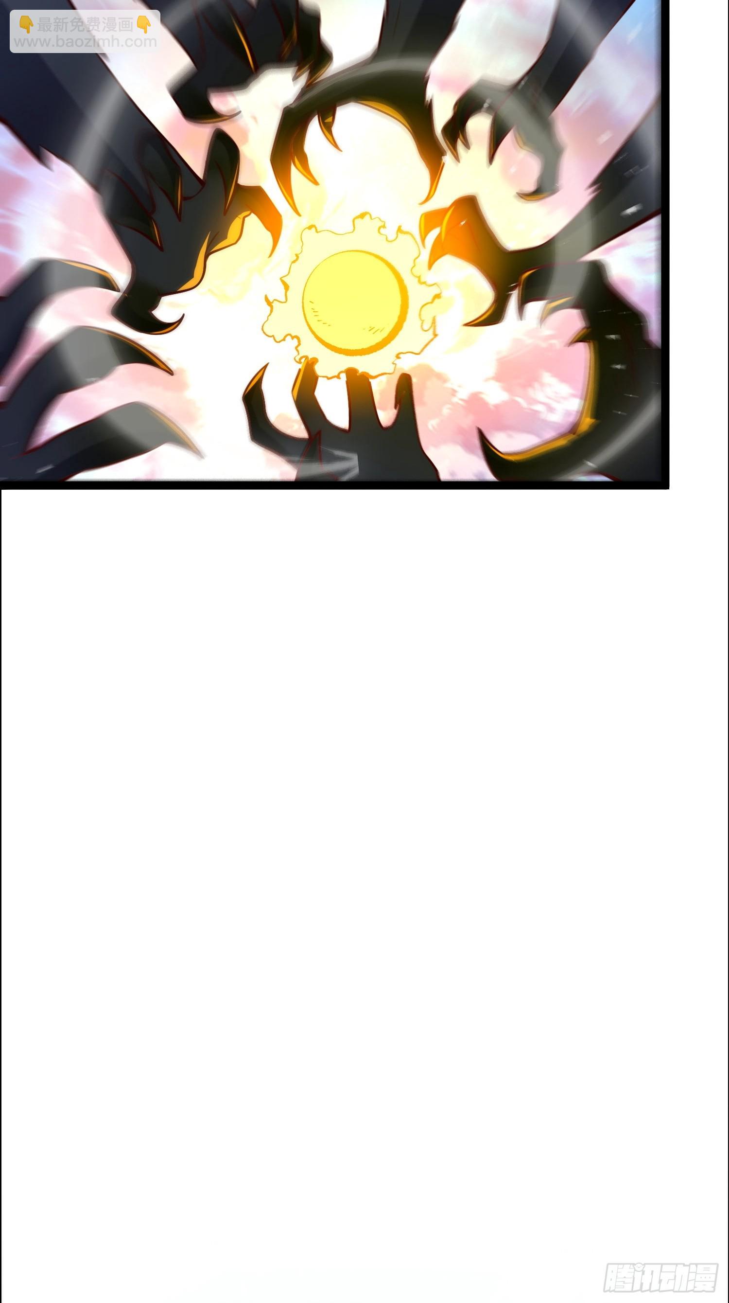 原來我是修仙大佬 - 549話 - 6