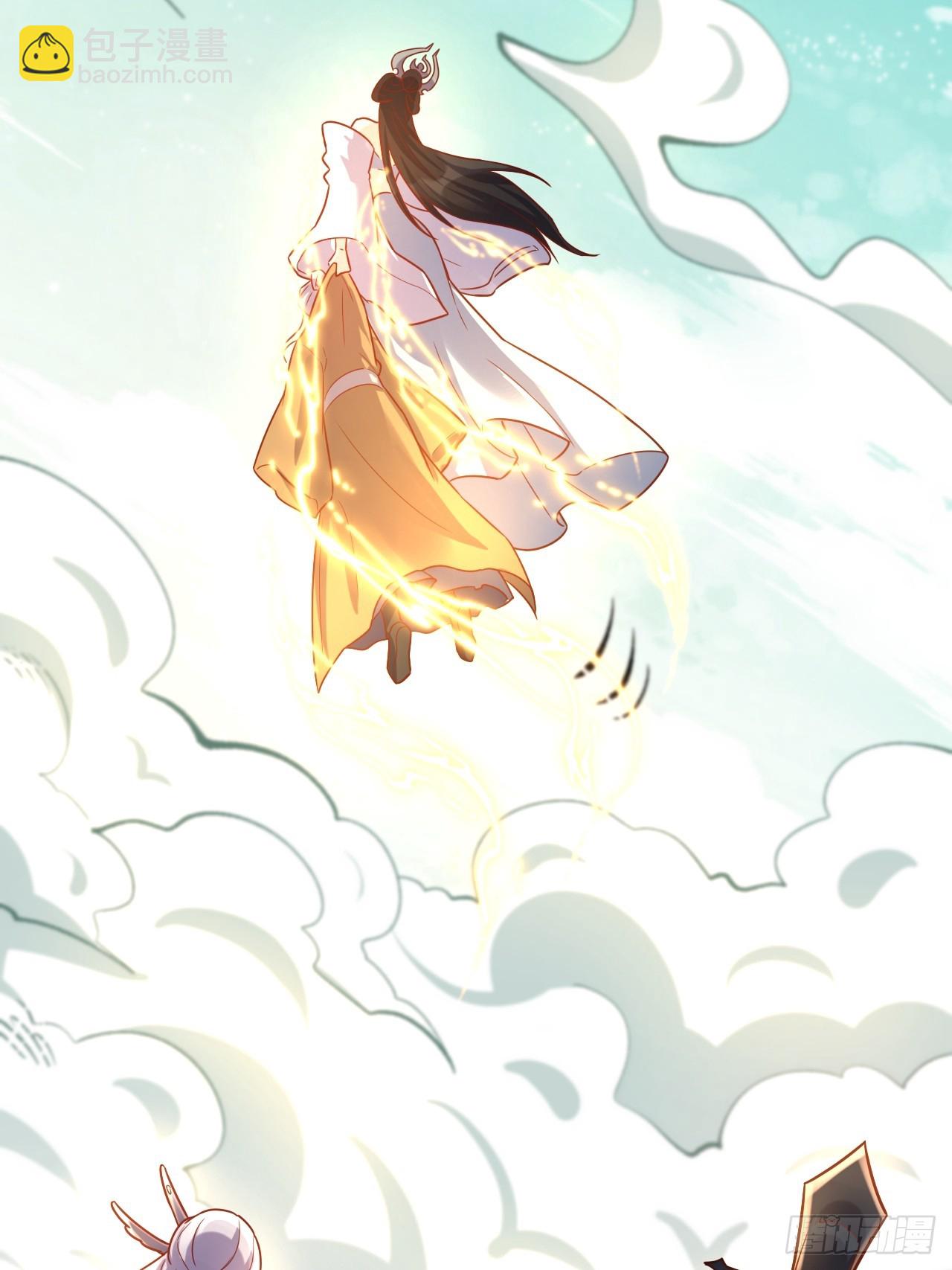 原來我是修仙大佬 - 553話(1/2) - 5