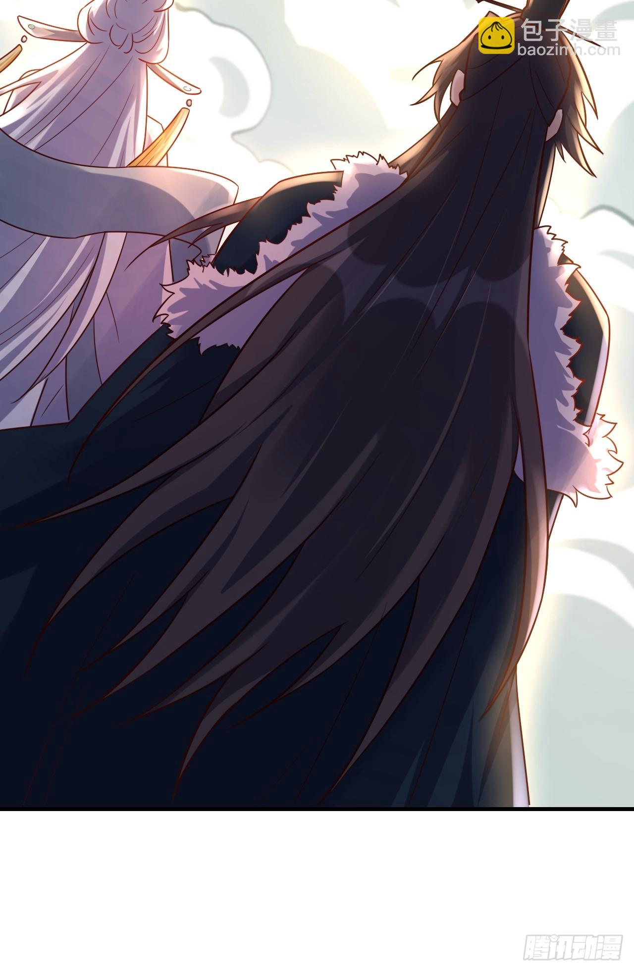 原來我是修仙大佬 - 553話(1/2) - 6